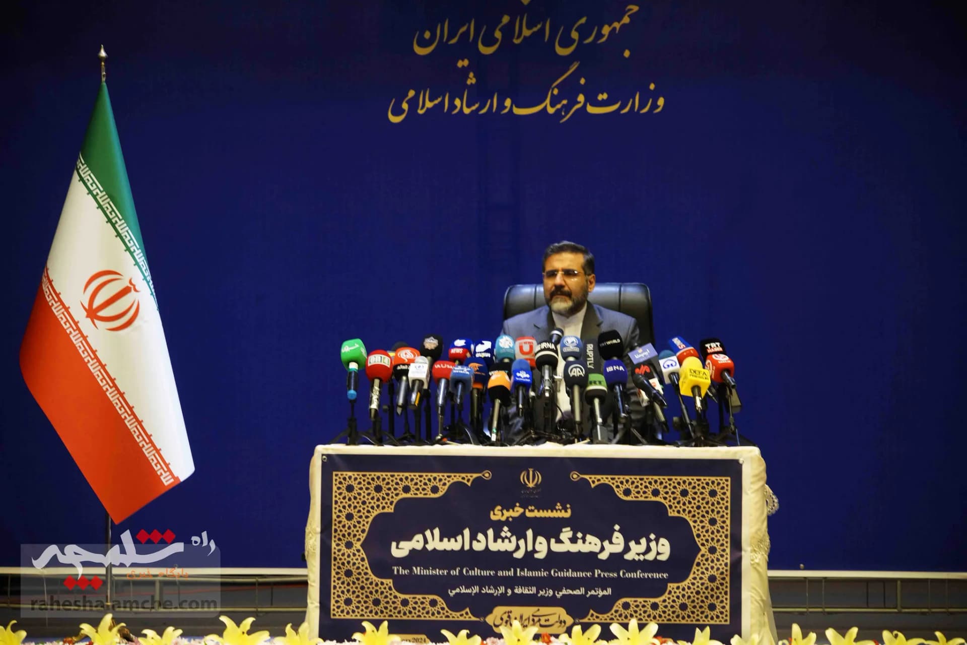 نشست خبری وزیر فرهنگ و ارشاد اسلامی برگزار شد +تصاویر — تصویر 11