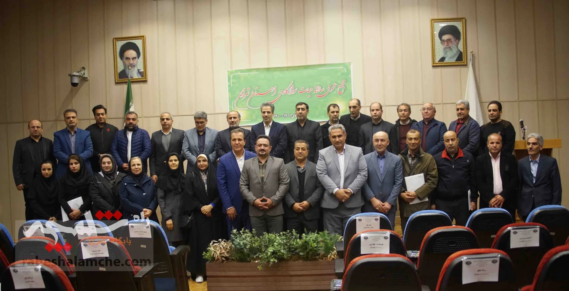 مجمع هیئت سوارکاری استان تهران برگزار شد +تصاویر — تصویر 1