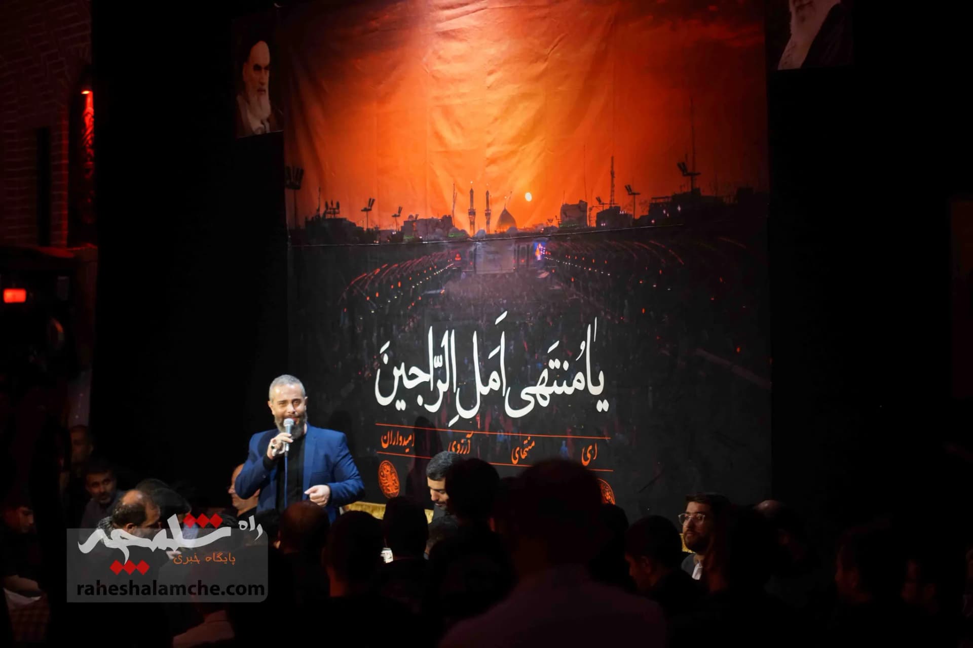 طنین دعای پرفیض عرفه در خیابان 17 شهریور تهران — تصویر 29