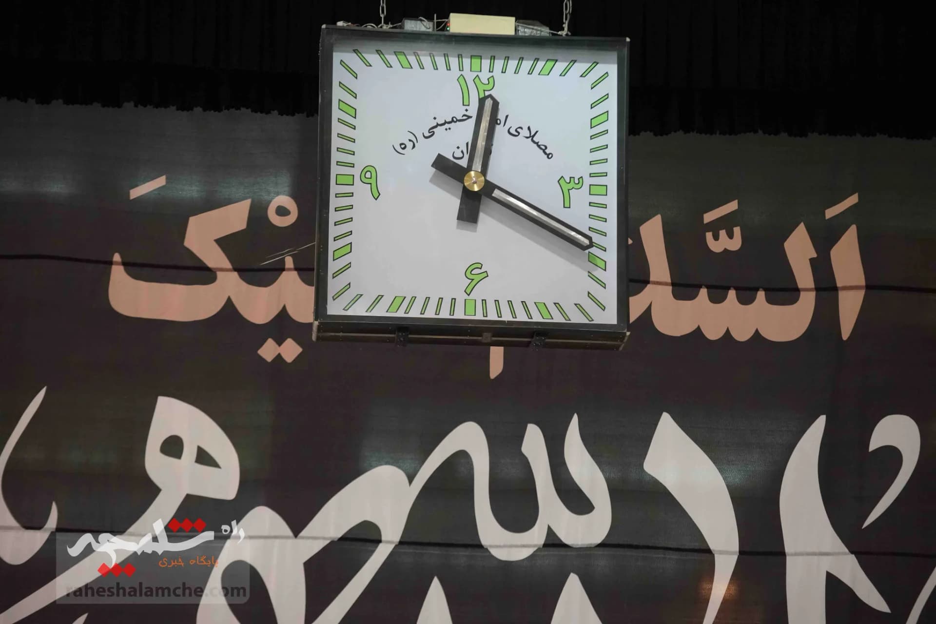 نماز جمعه امروز تهران(27 مرداد) برگزار شد +تصاویر — تصویر 20