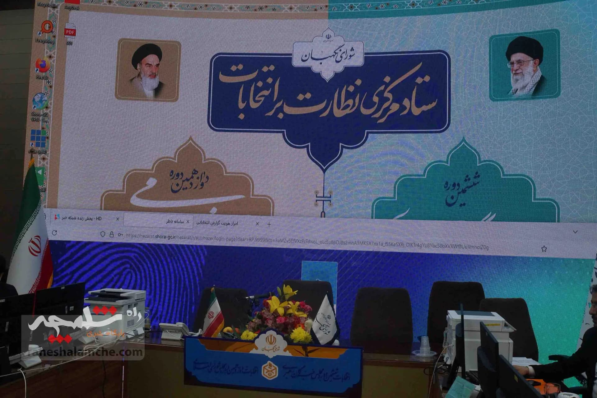 روز انتخابات در شورای نگهبان چه خبر بود؟ +تصاویر — تصویر 17