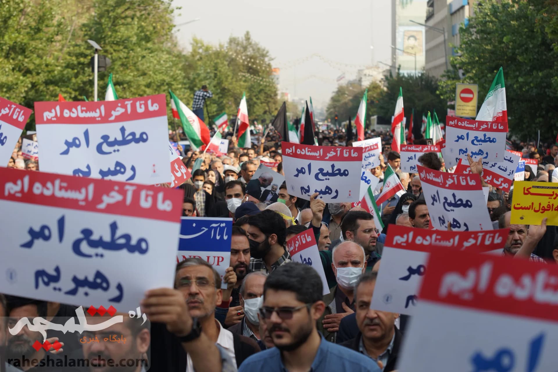راهپیمایی عظیم تهرانیها با شعار؛ «سپاه انقلابی، انتقام انتقام» +تصاویر — تصویر 8