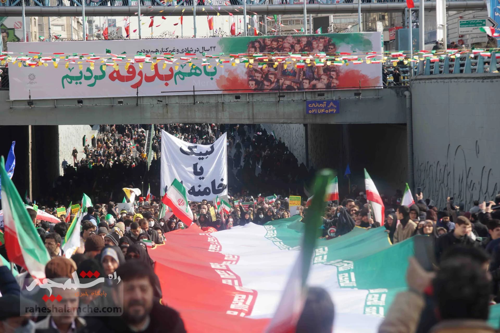 خروش ملت استوار ایران اسلامی در جشن ۴۴سالگی انقلاب اسلامی +تصاویر — تصویر 23