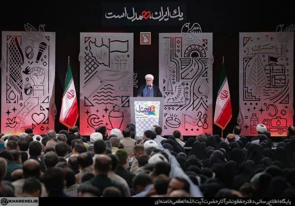 رویداد ملّی «ایران همدل» — تصویر 5