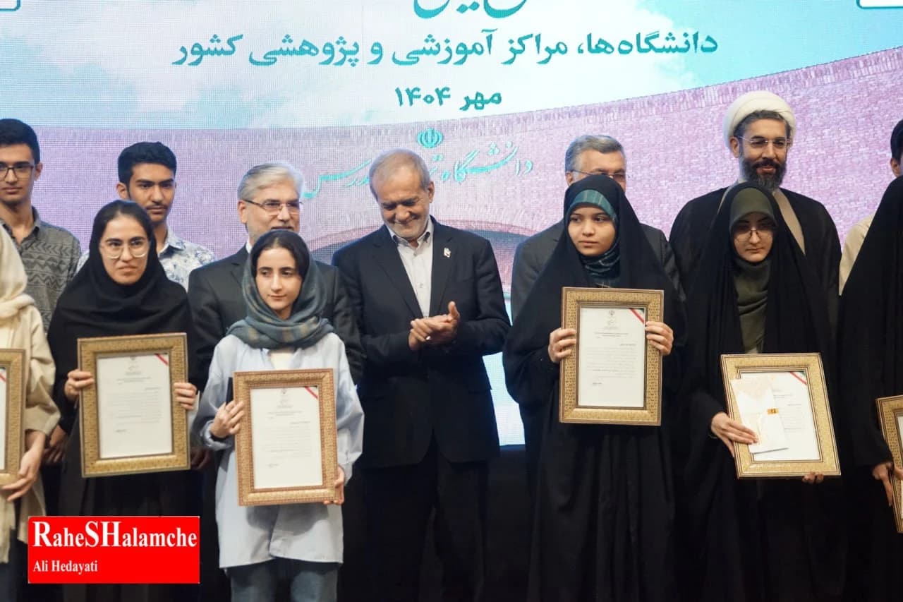مراسم آغاز سال تحصیلی جدید دانشگاهها + تصاویر اختصاصی — تصویر 59