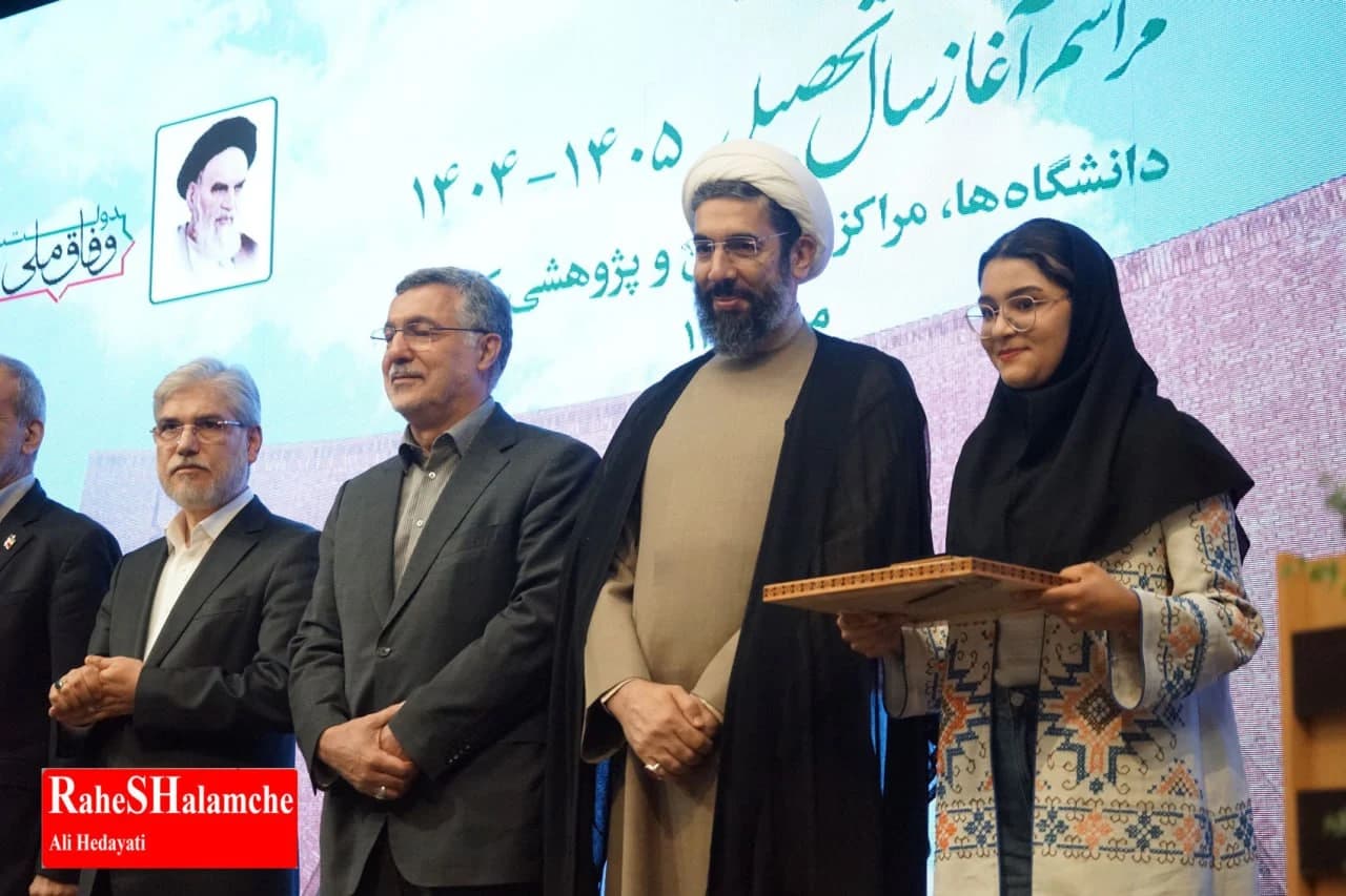 مراسم آغاز سال تحصیلی جدید دانشگاهها + تصاویر اختصاصی — تصویر 56