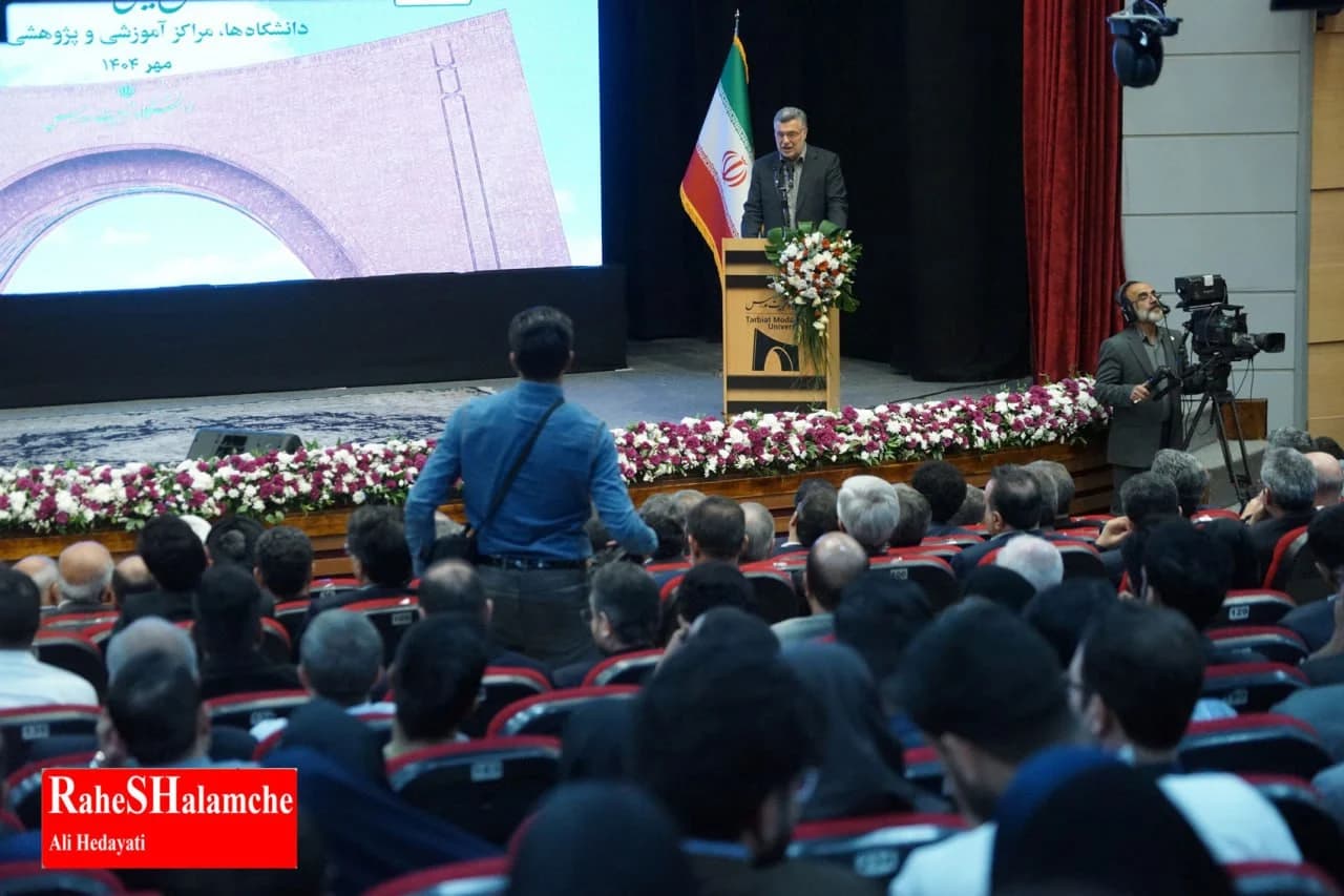 مراسم آغاز سال تحصیلی جدید دانشگاهها + تصاویر اختصاصی — تصویر 32