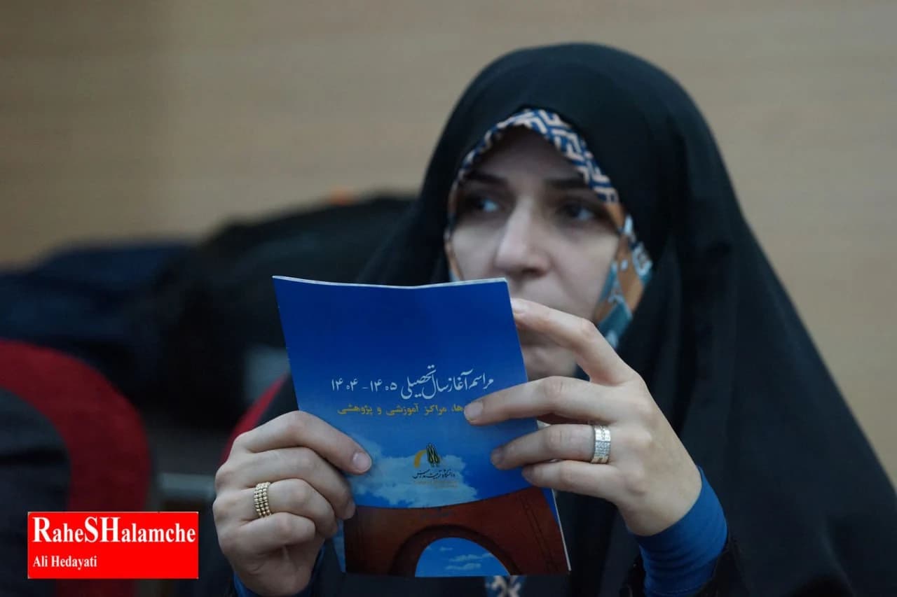 مراسم آغاز سال تحصیلی جدید دانشگاهها + تصاویر اختصاصی — تصویر 34