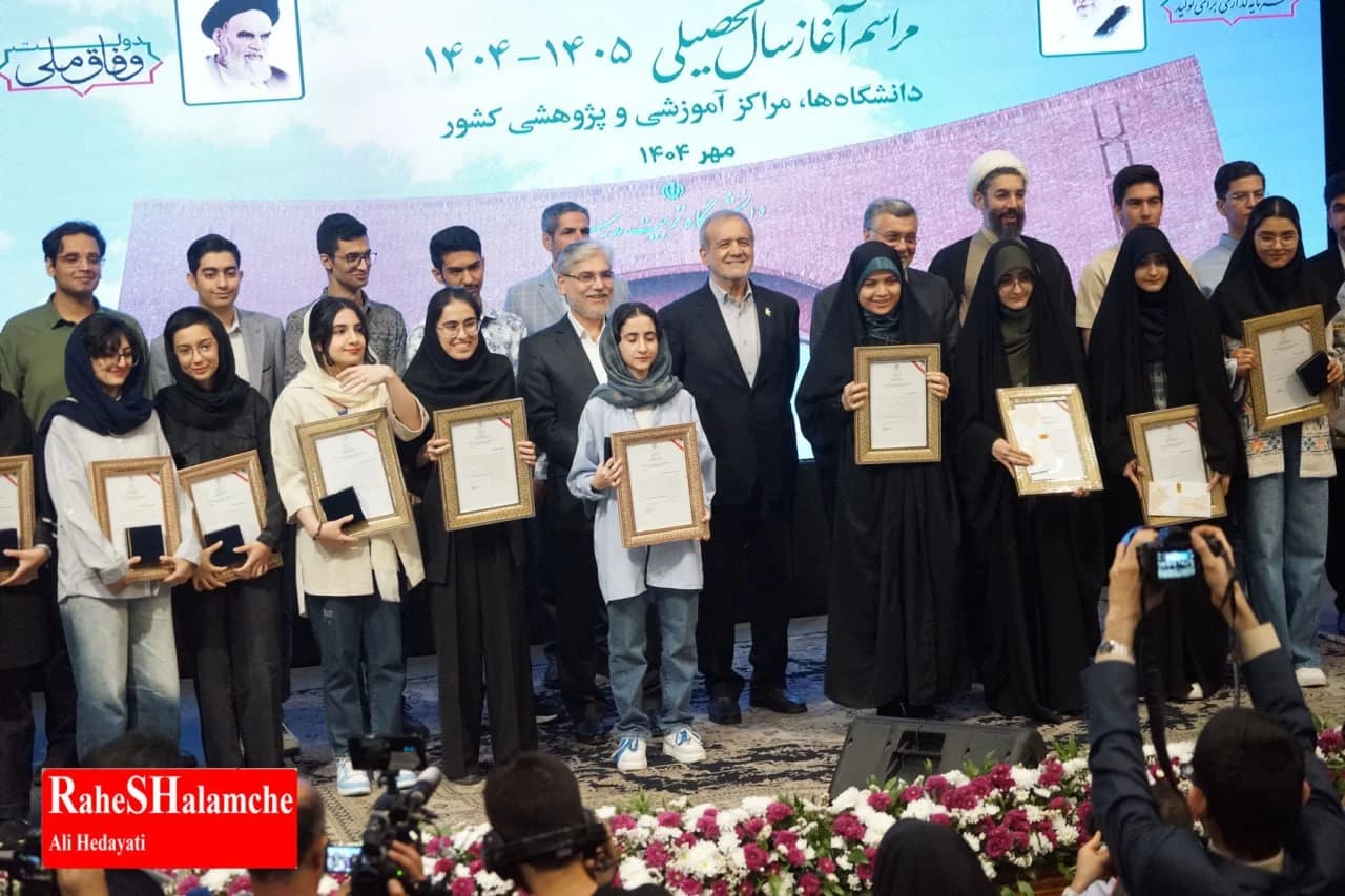 مراسم آغاز سال تحصیلی جدید دانشگاهها + تصاویر اختصاصی — تصویر 62