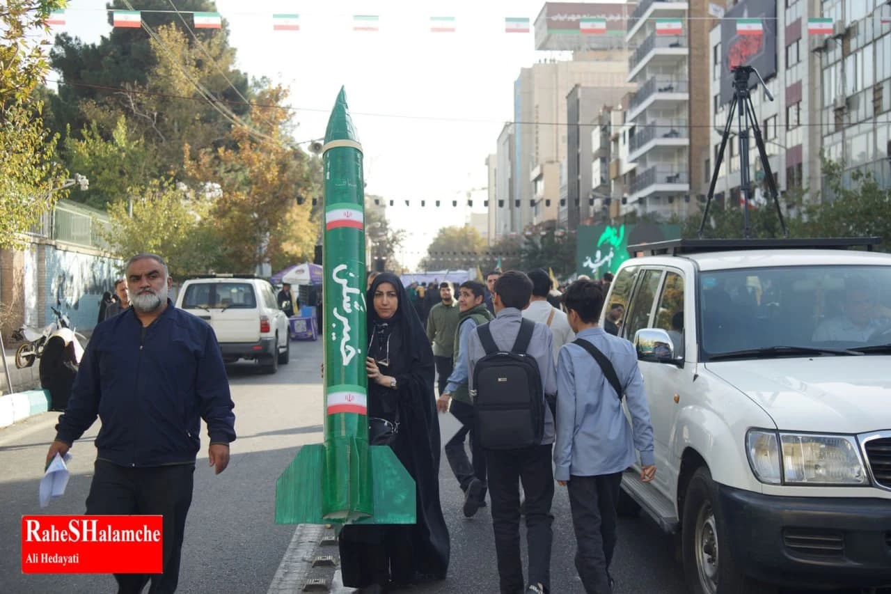 حاشیههای تصویری راهپیمایی یومالله 13 آبان تهران — تصویر 10