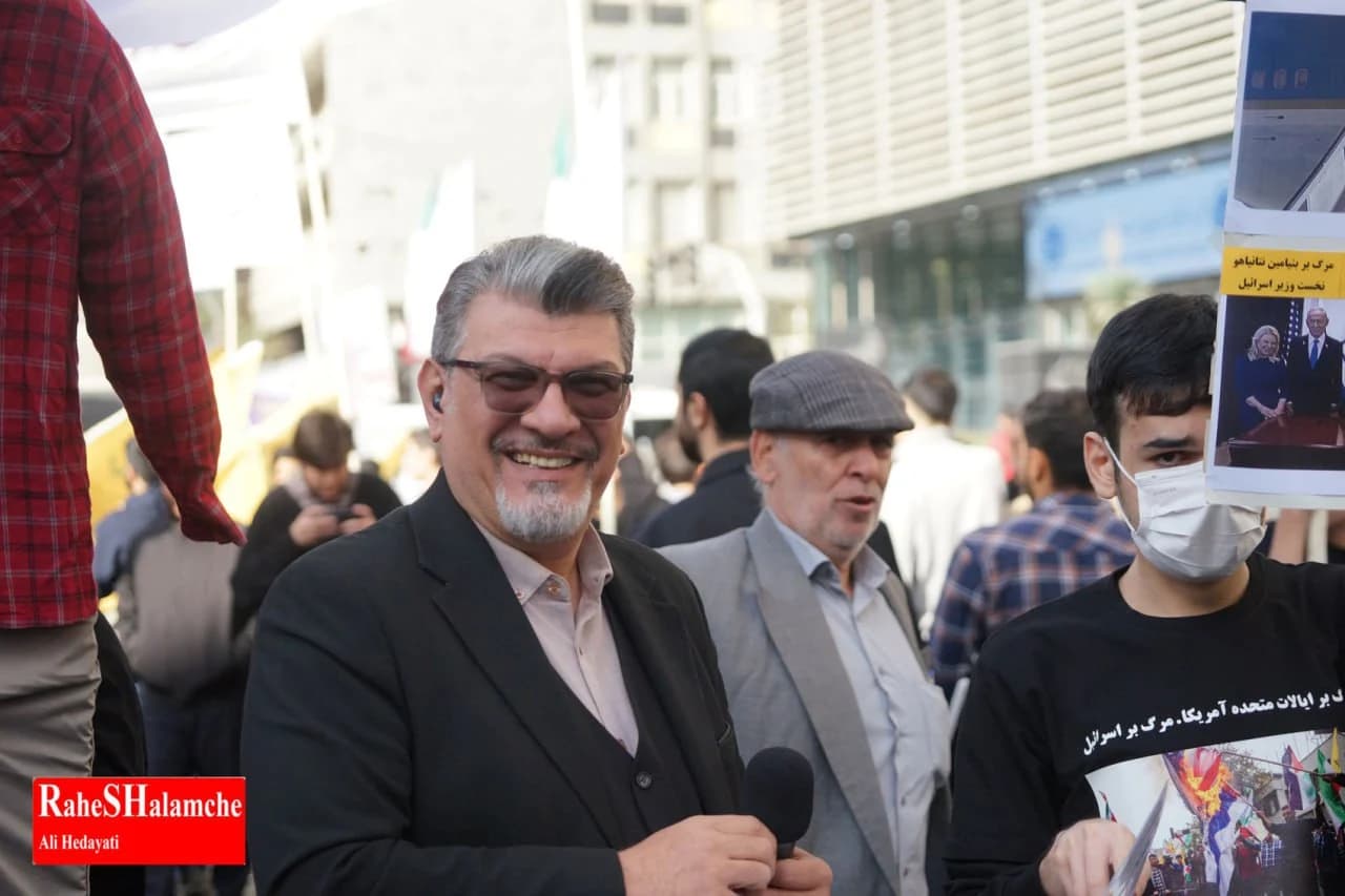 حاشیههای تصویری راهپیمایی یومالله 13 آبان تهران — تصویر 4