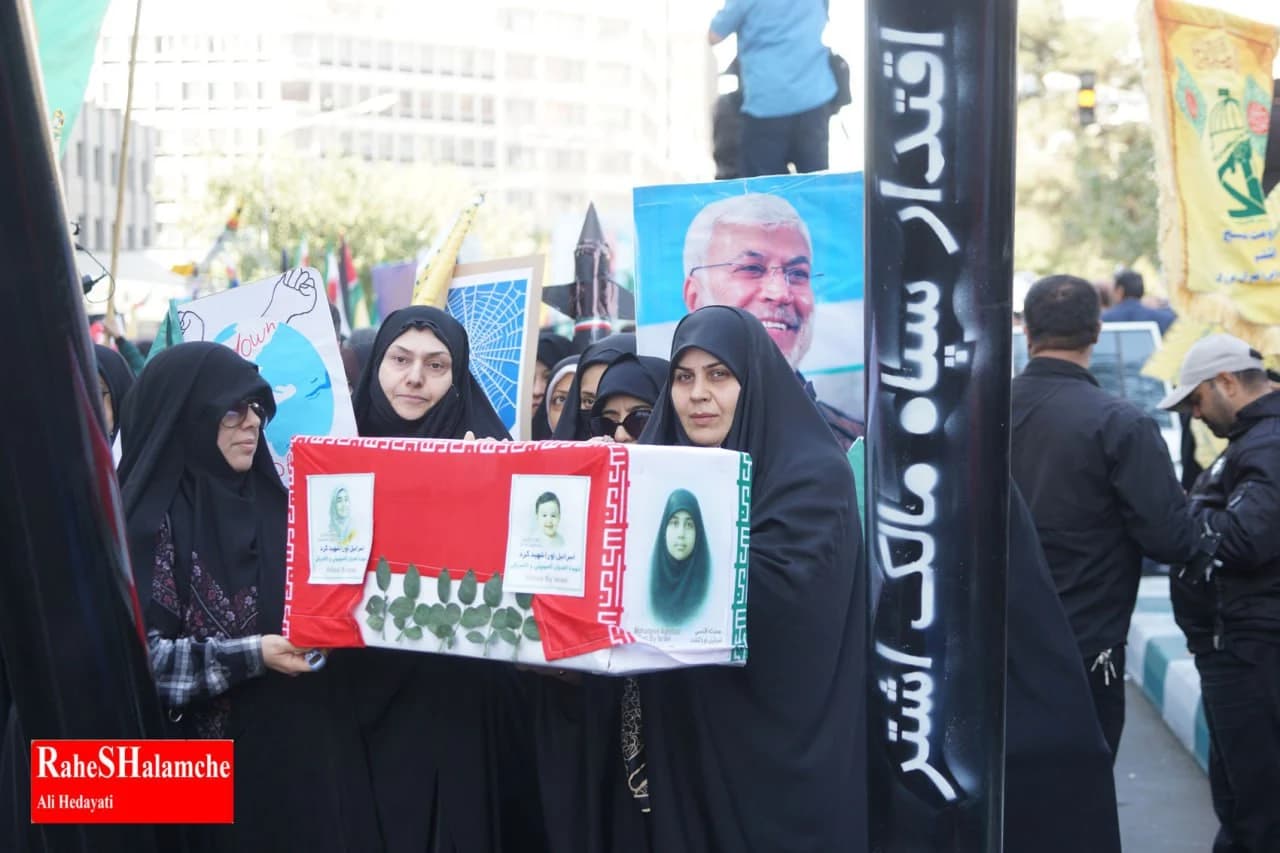 حاشیههای تصویری راهپیمایی یومالله 13 آبان تهران — تصویر 14