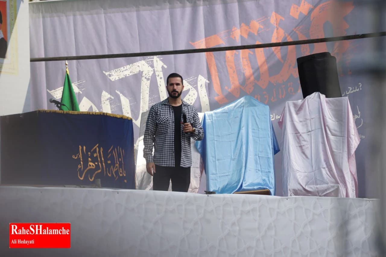 حاشیههای تصویری راهپیمایی یومالله 13 آبان تهران — تصویر 44