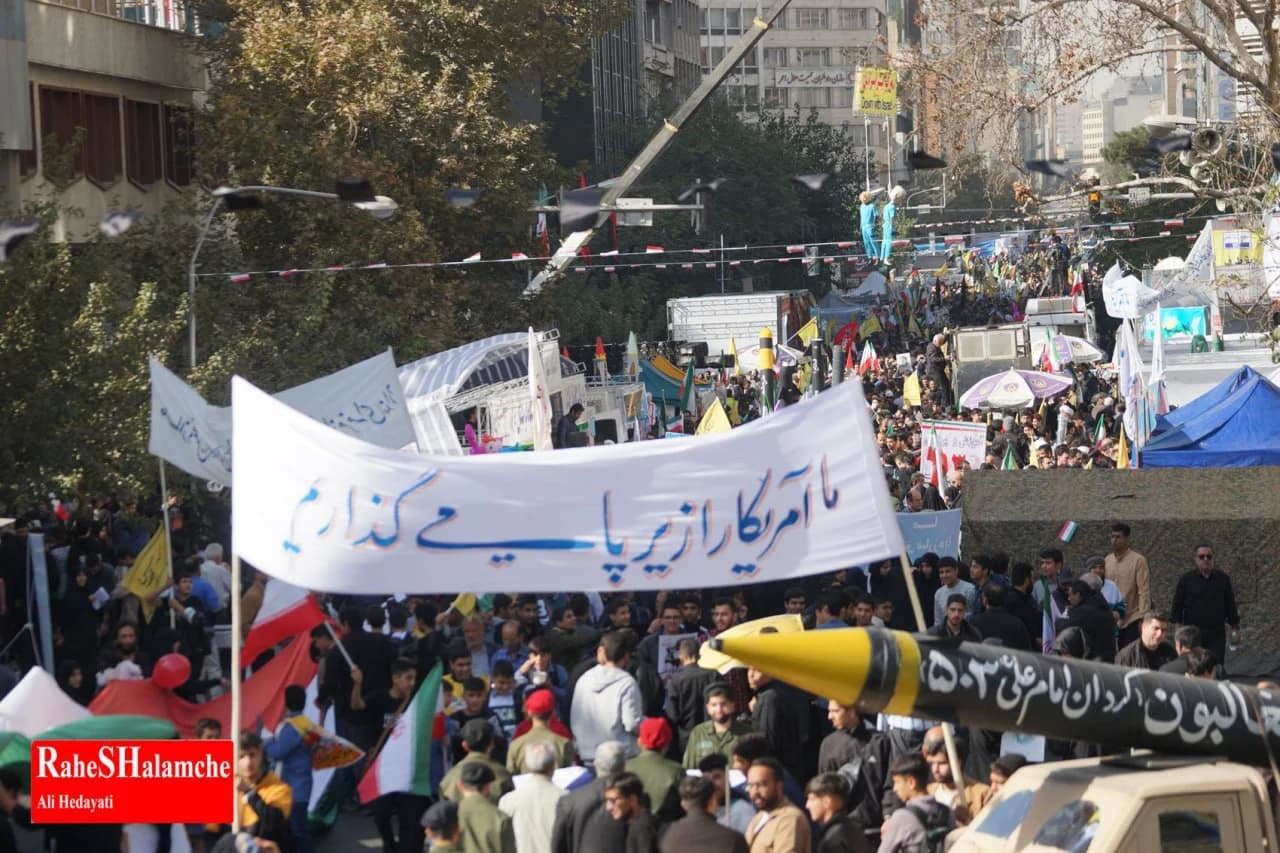 حاشیههای تصویری راهپیمایی یومالله 13 آبان تهران — تصویر 39