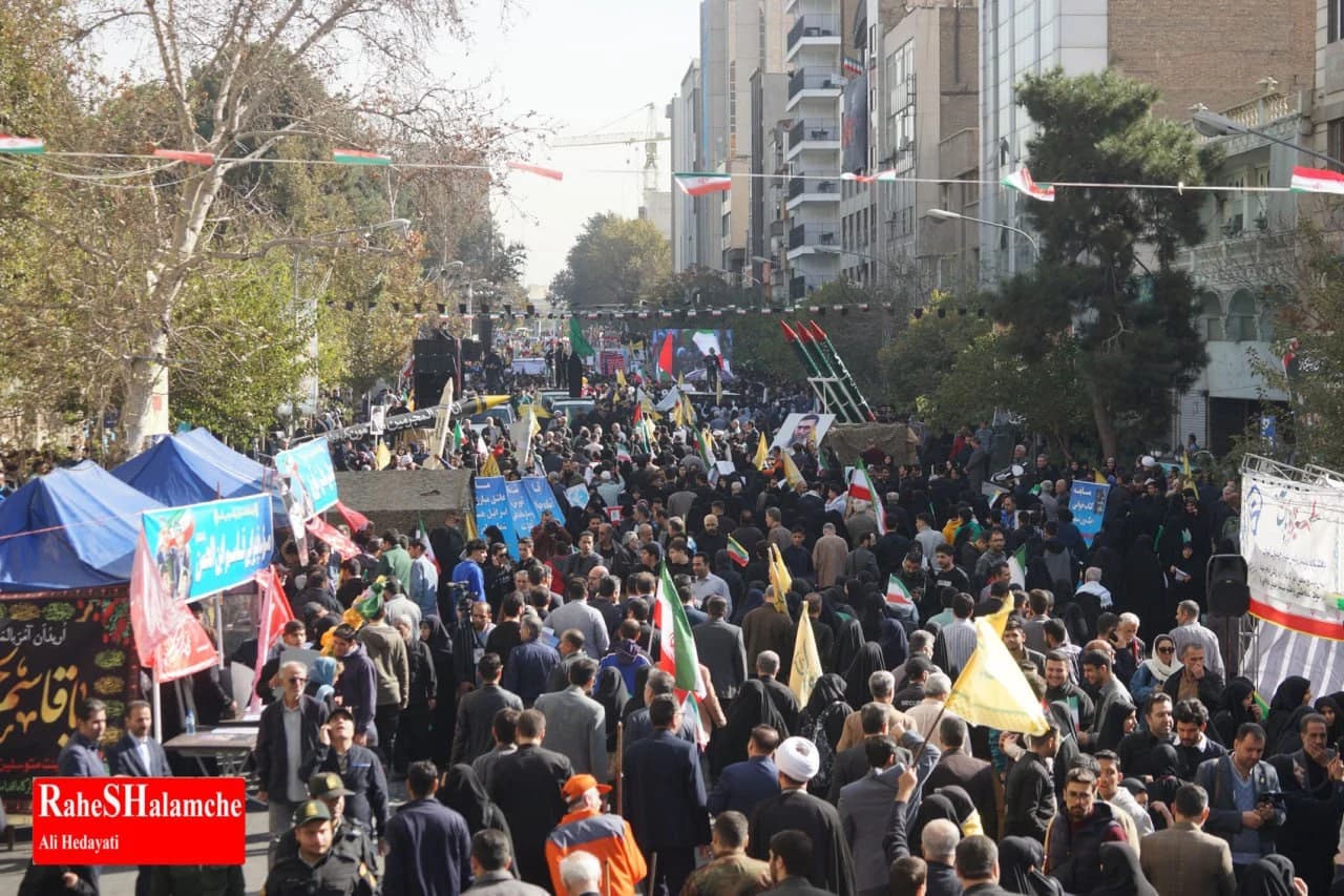 حاشیههای تصویری راهپیمایی یومالله 13 آبان تهران — تصویر 34