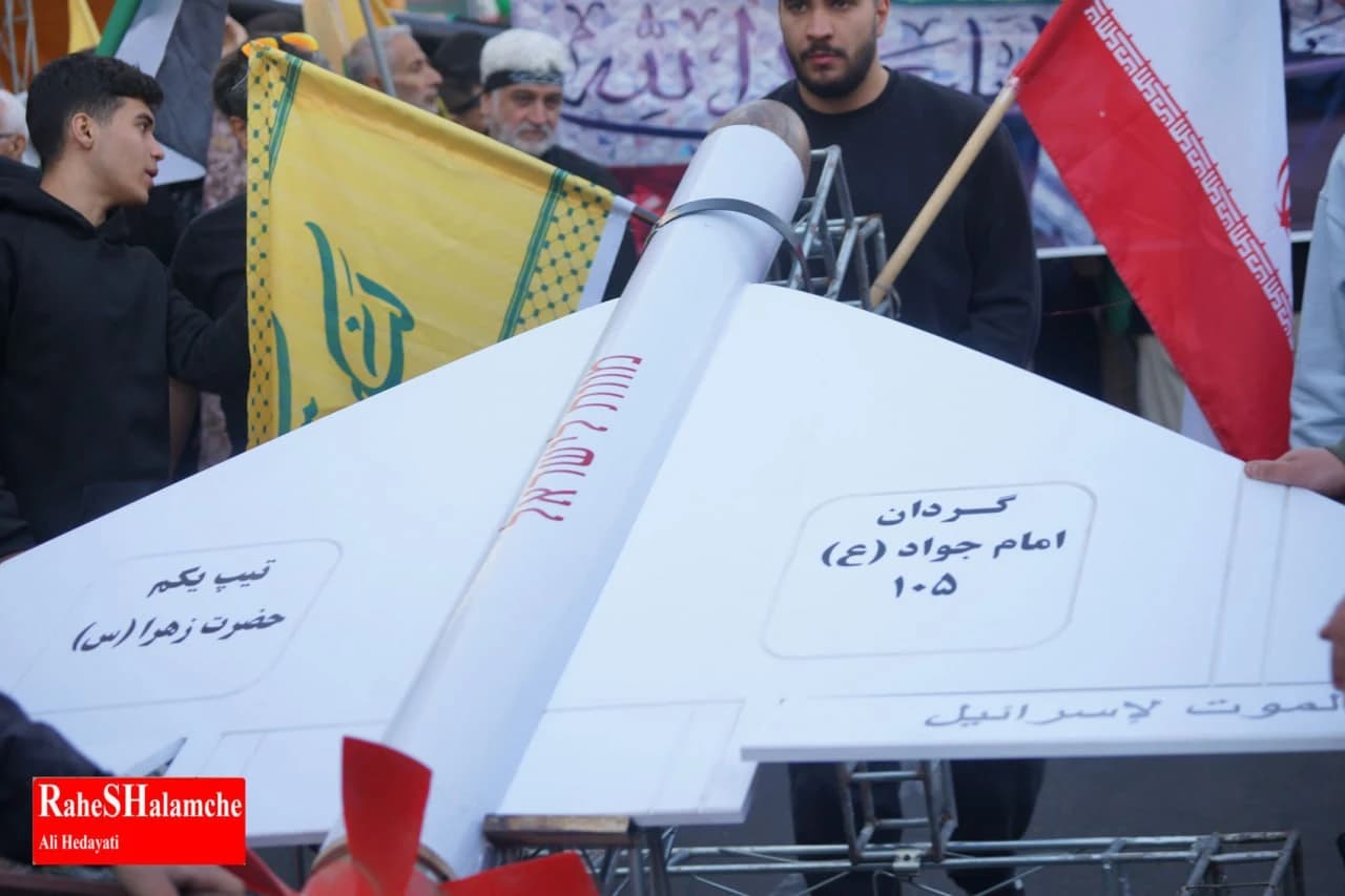 حاشیههای تصویری راهپیمایی یومالله 13 آبان تهران — تصویر 16
