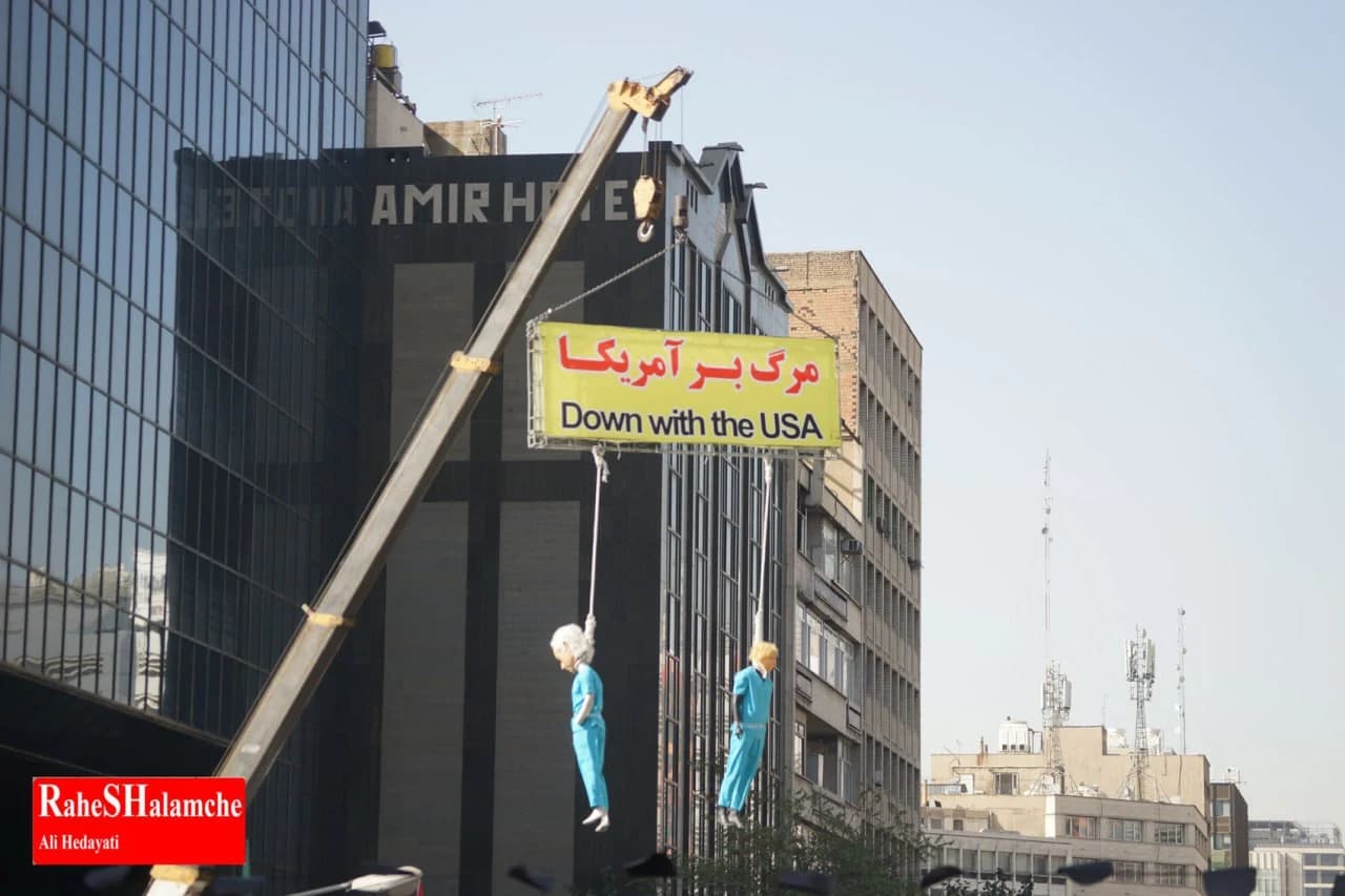 حاشیههای تصویری راهپیمایی یومالله 13 آبان تهران — تصویر 35