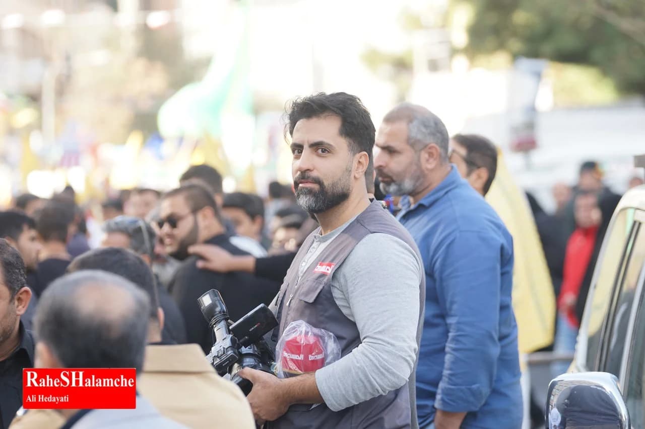 حاشیههای تصویری راهپیمایی یومالله 13 آبان تهران — تصویر 1