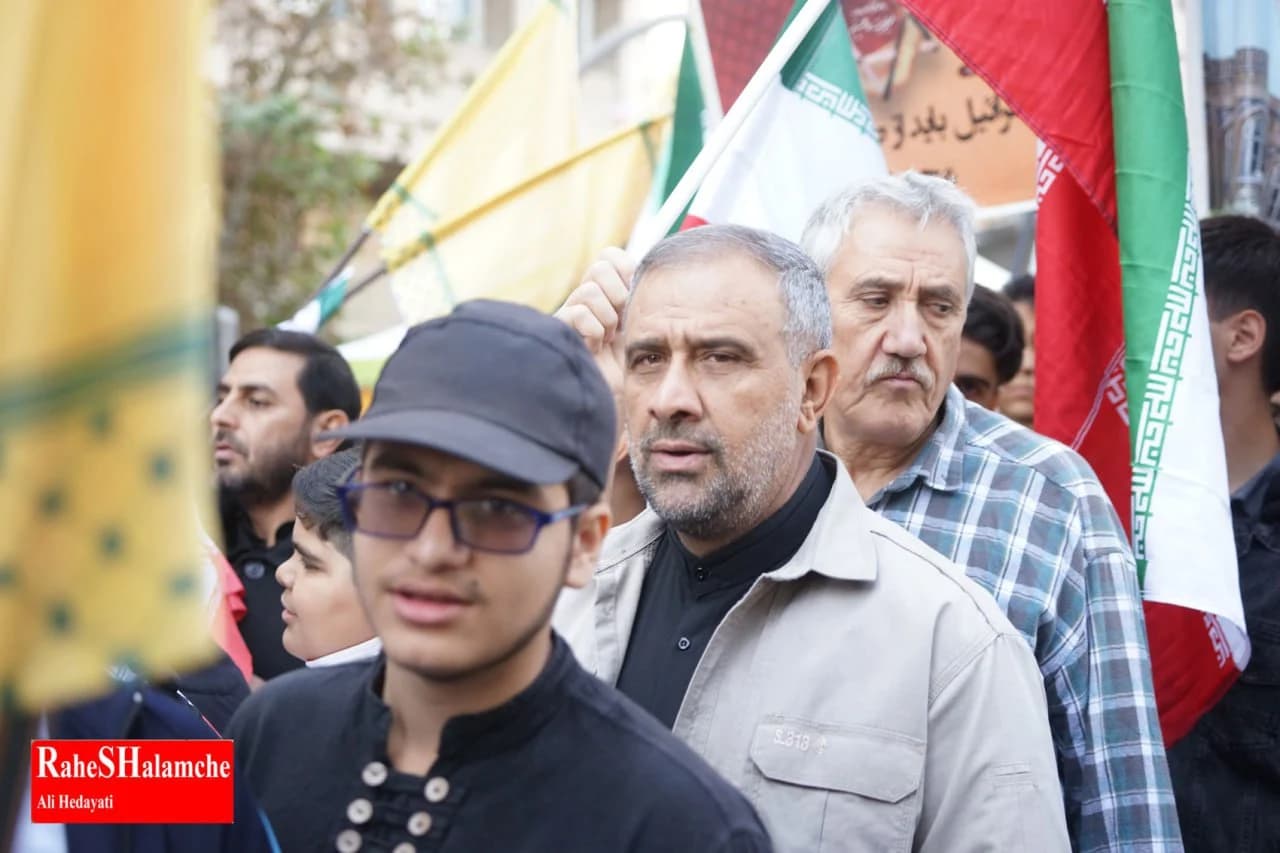 حاشیههای تصویری راهپیمایی یومالله 13 آبان تهران — تصویر 28