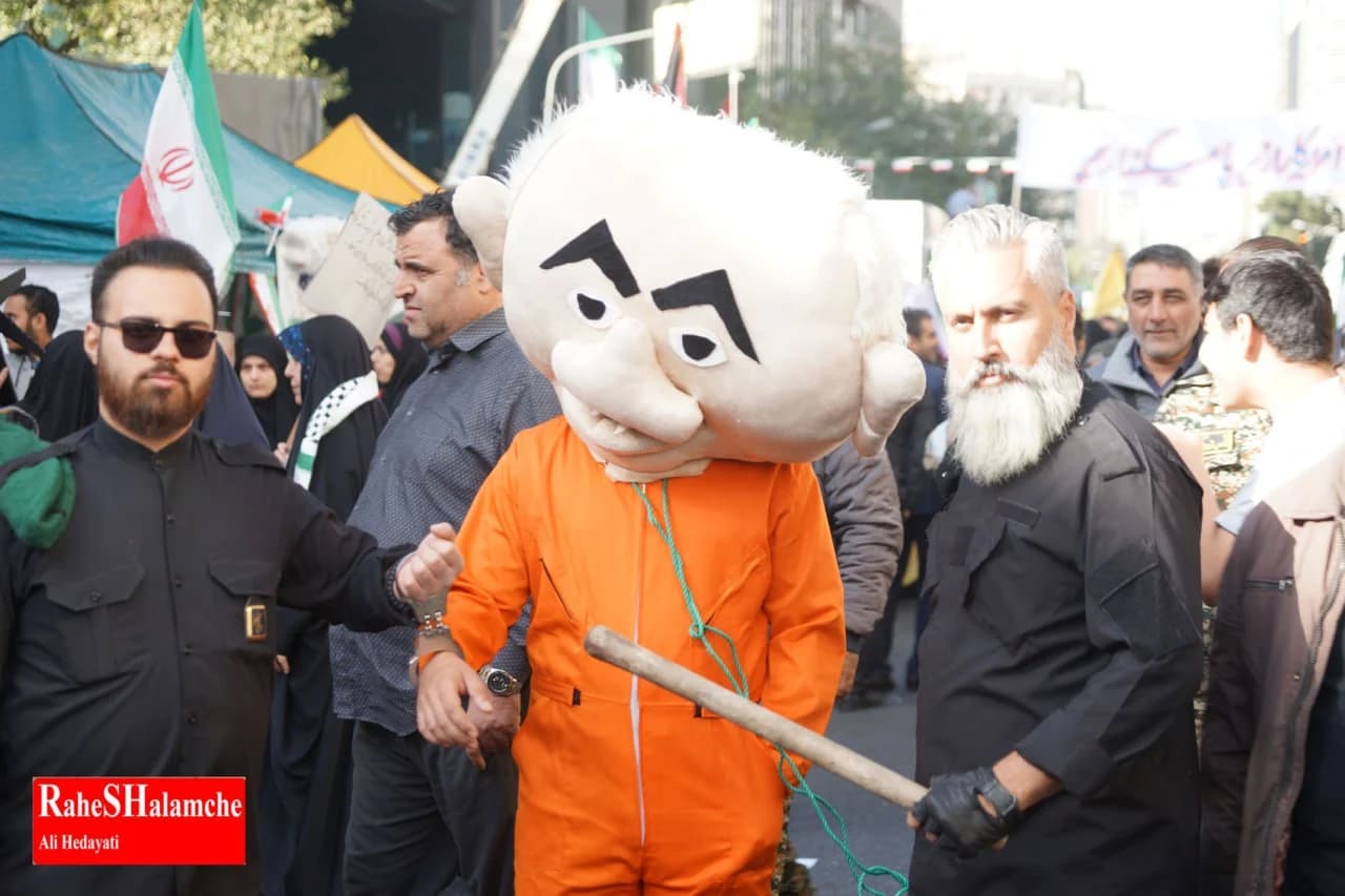 حاشیههای تصویری راهپیمایی یومالله 13 آبان تهران — تصویر 13
