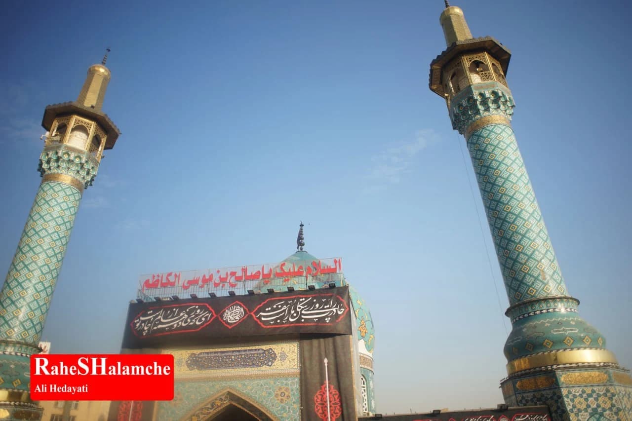 اقامه نماز طلب باران در ایران و امامزاده صالح(ع) تجریش تهران برگزار شد +تصاویر — تصویر 58