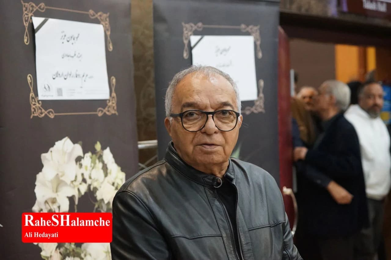 مراسم یادبود «همایون ارشادی» +تصاویر — تصویر 32