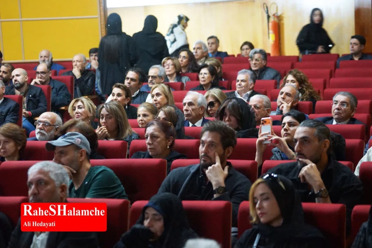 مراسم یادبود «همایون ارشادی» +تصاویر — تصویر 5