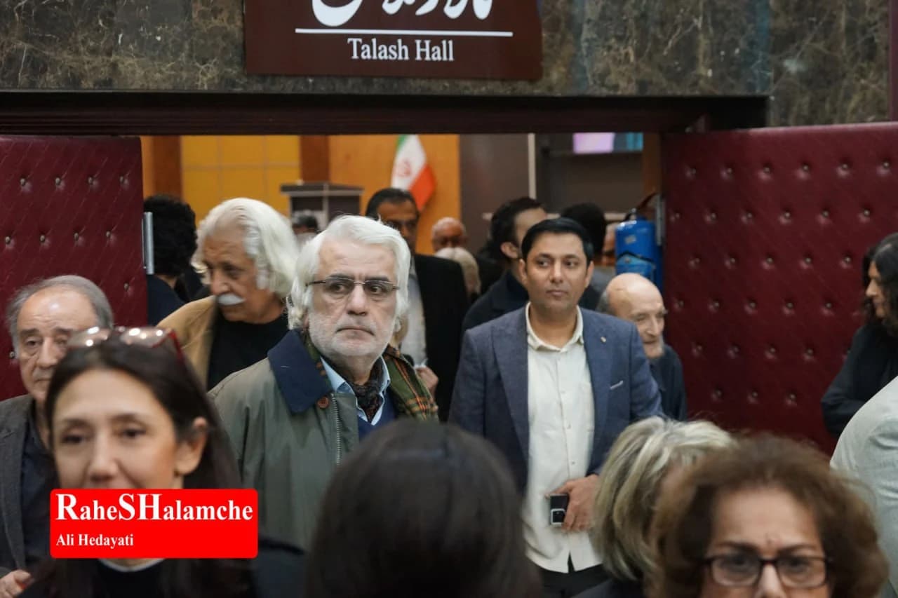 مراسم یادبود «همایون ارشادی» +تصاویر — تصویر 33