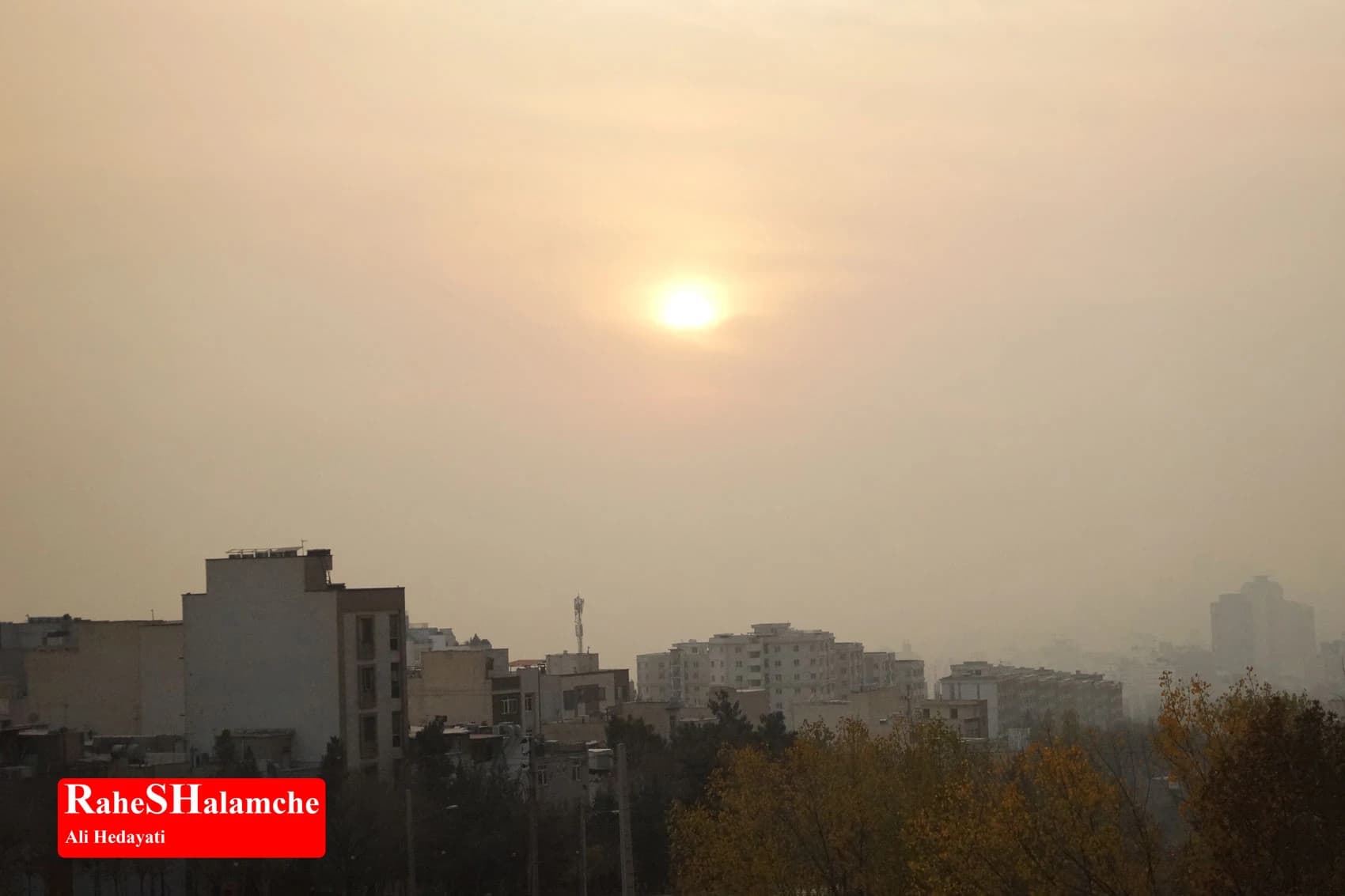 هوای تهران از دریچه لنز دوربین شلمچه — تصویر 7
