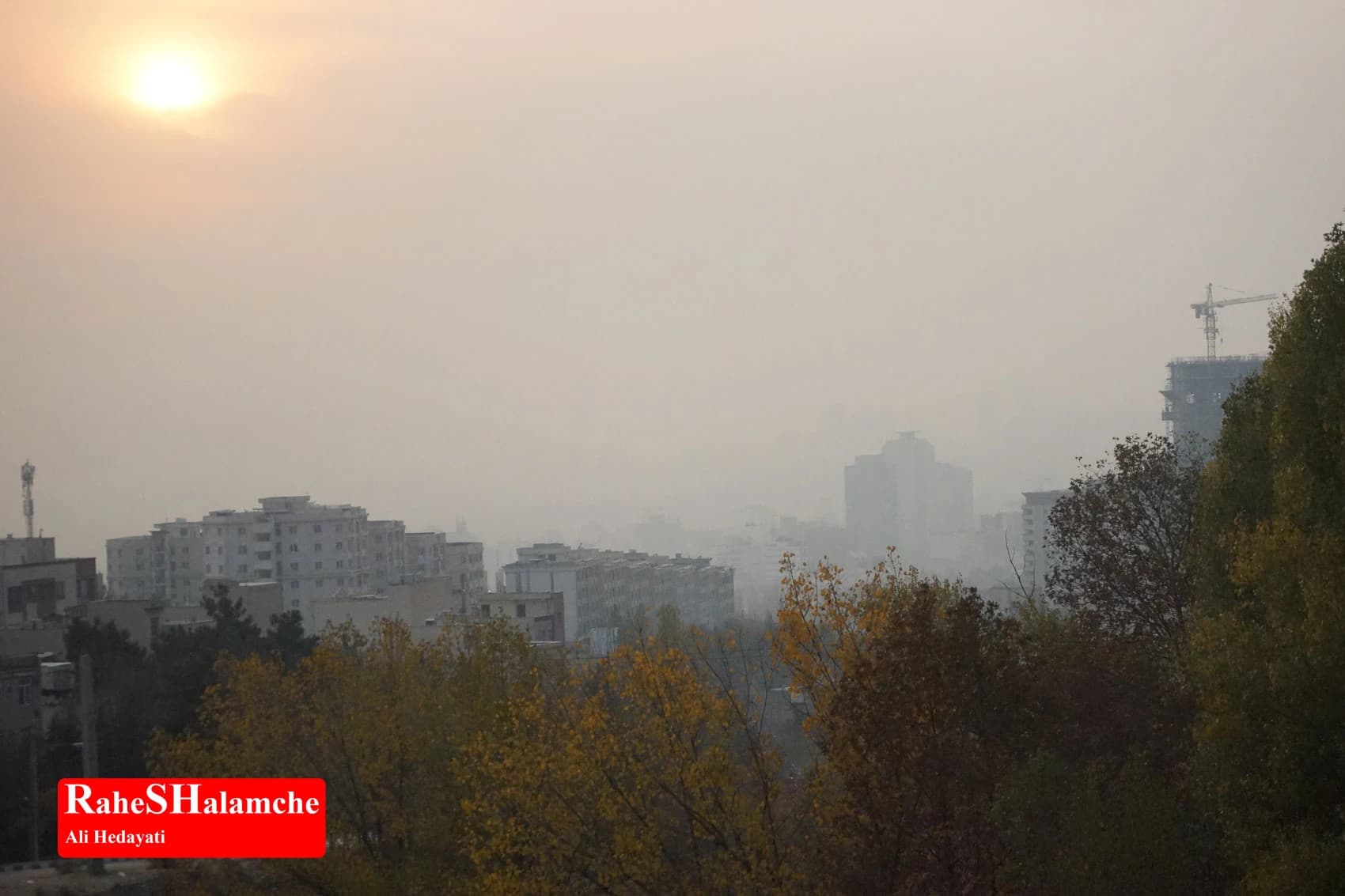 هوای تهران از دریچه لنز دوربین شلمچه — تصویر 6