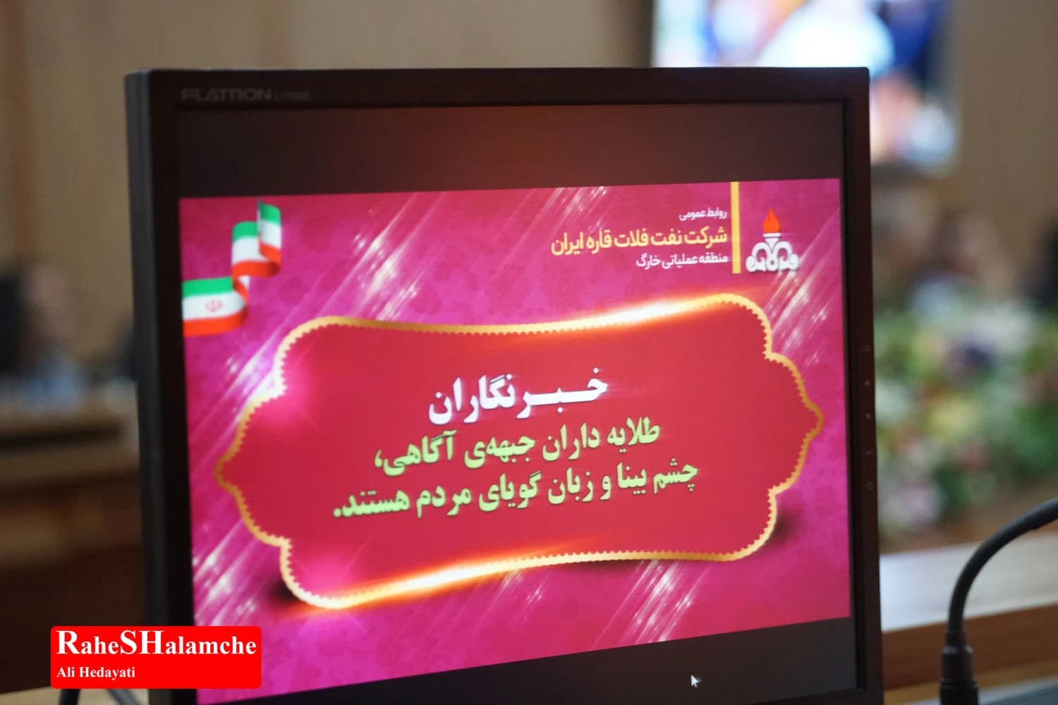 خارگ، قلب تپنده انرژی کشور؛ روایت خبرنگاران از بزرگترین پایانه نفتی ایران +تصاویر — تصویر 141