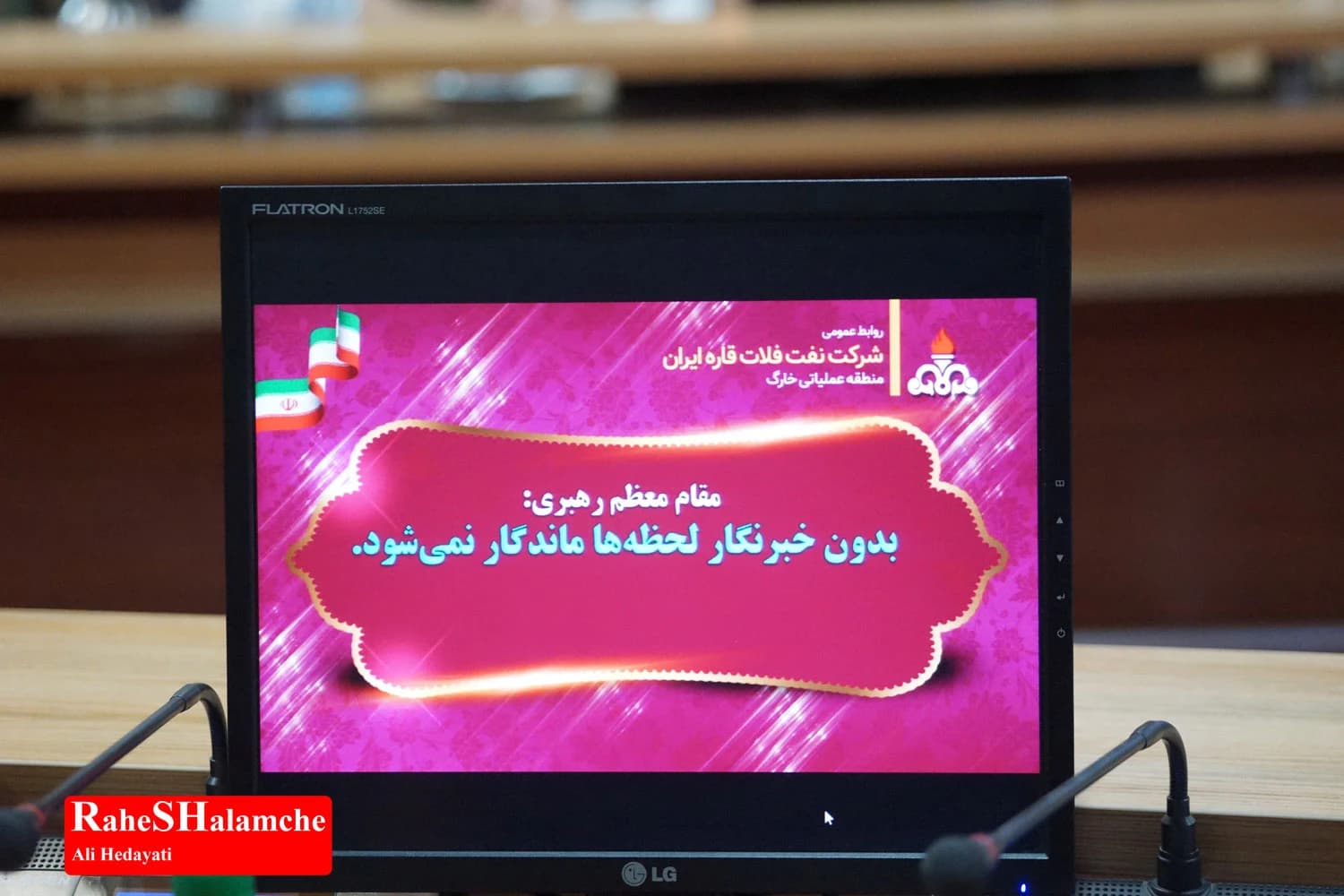 خارگ، قلب تپنده انرژی کشور؛ روایت خبرنگاران از بزرگترین پایانه نفتی ایران +تصاویر — تصویر 129