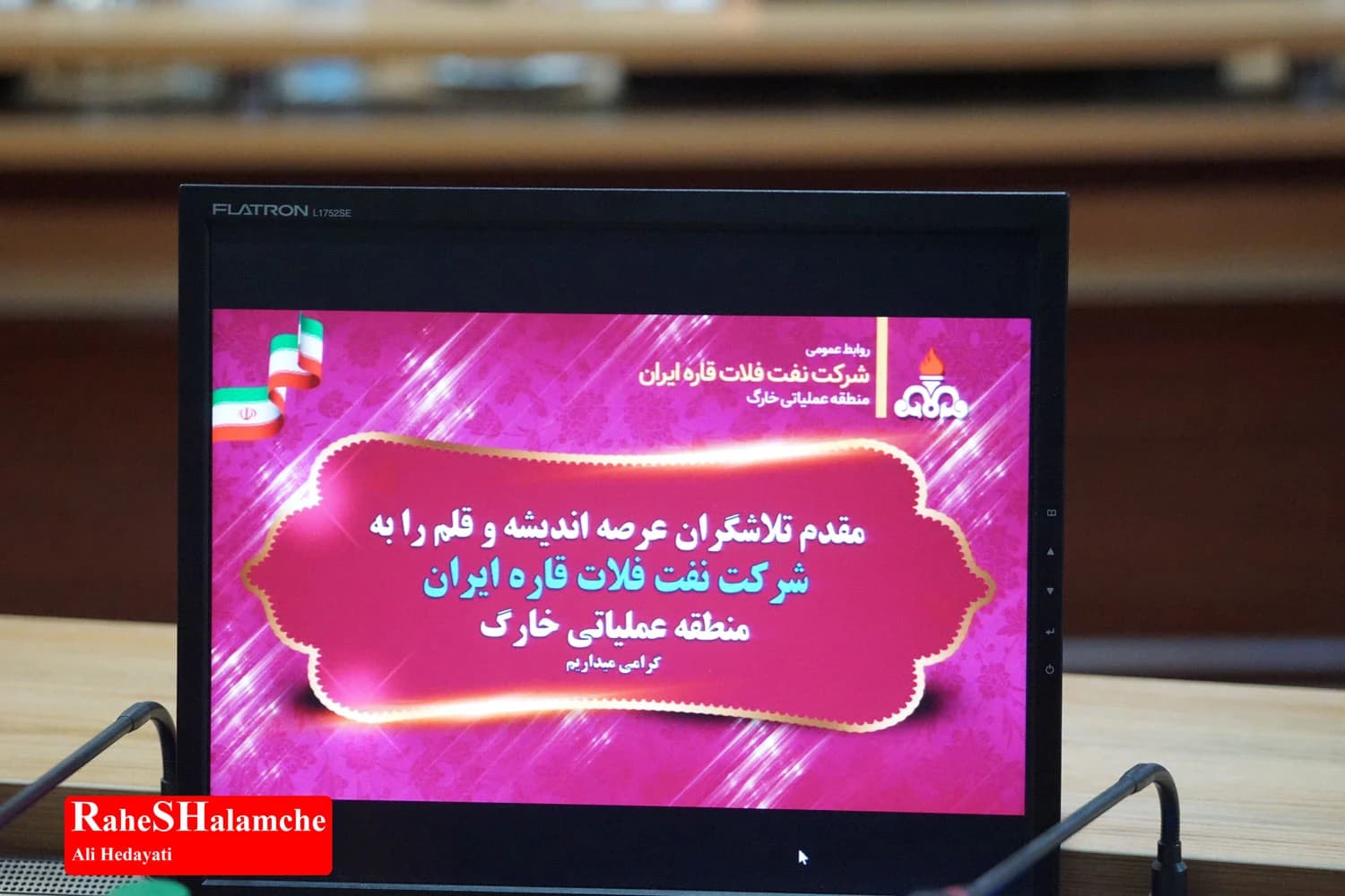 خارگ، قلب تپنده انرژی کشور؛ روایت خبرنگاران از بزرگترین پایانه نفتی ایران +تصاویر — تصویر 130