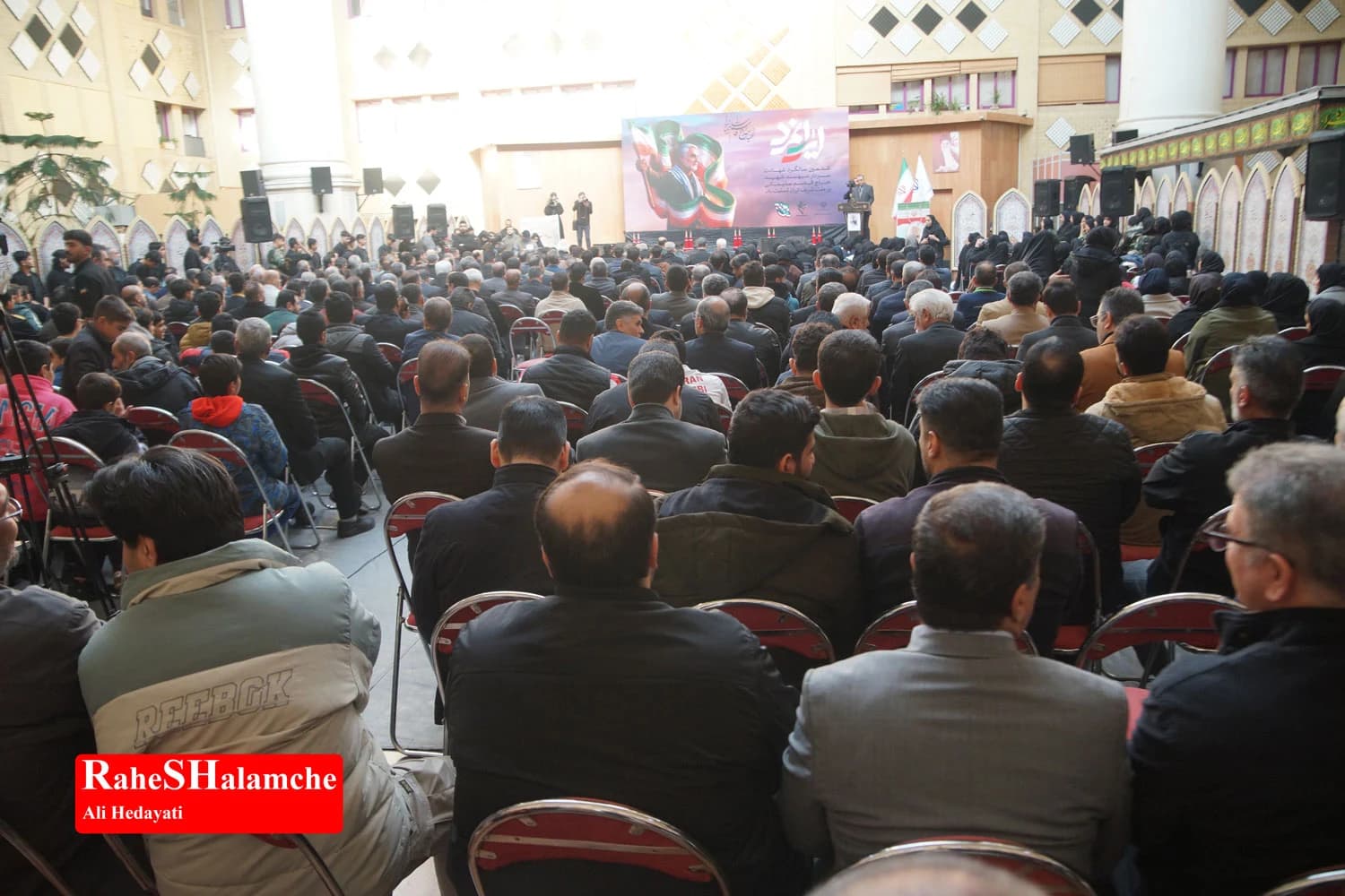 مراسم تجدید میثاق جامعه ورزش با شهدای انقلاب +تصاویر — تصویر 15