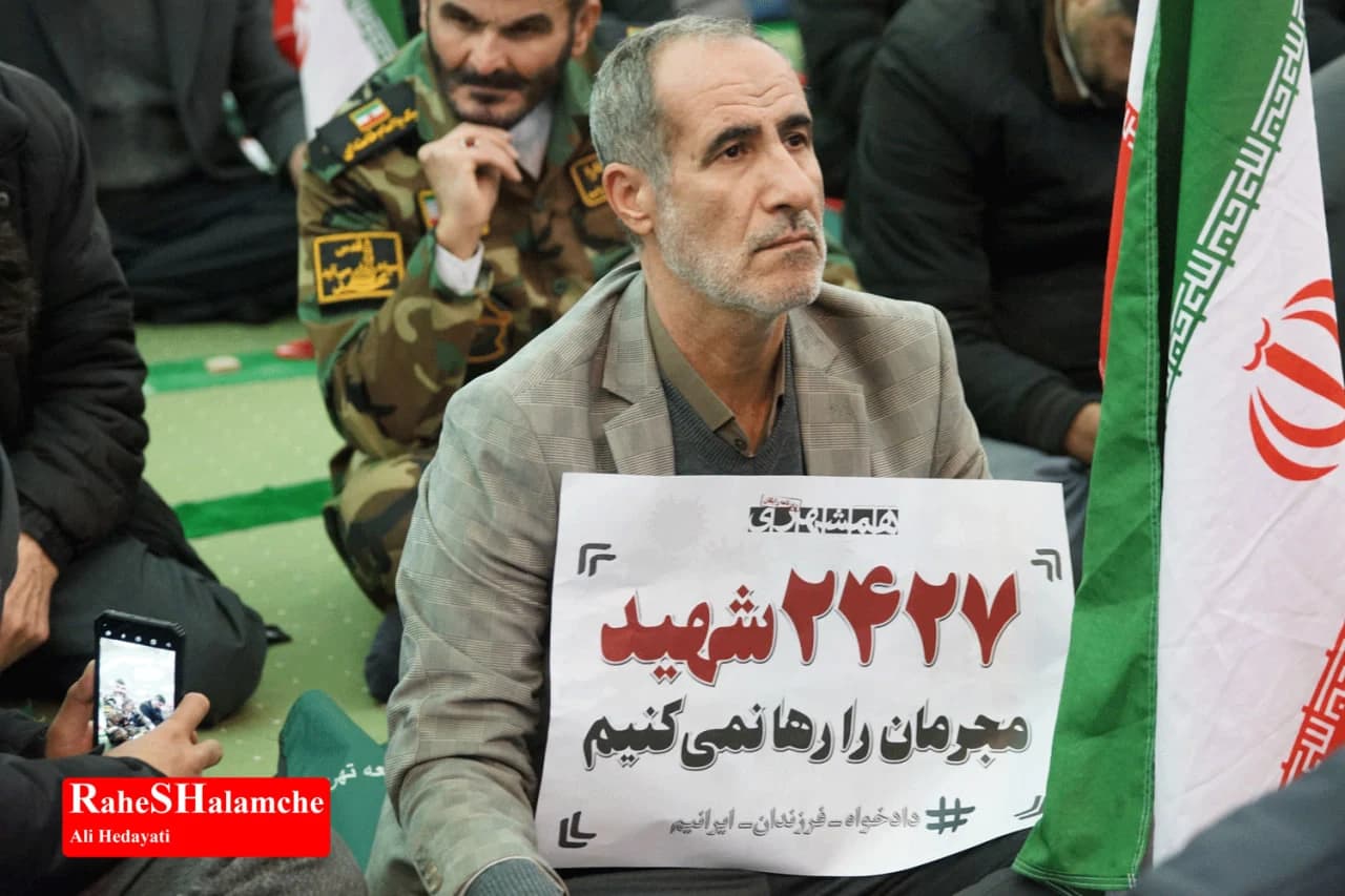 نماز جمعه تهران برگزار شد +تصاویر — تصویر 8