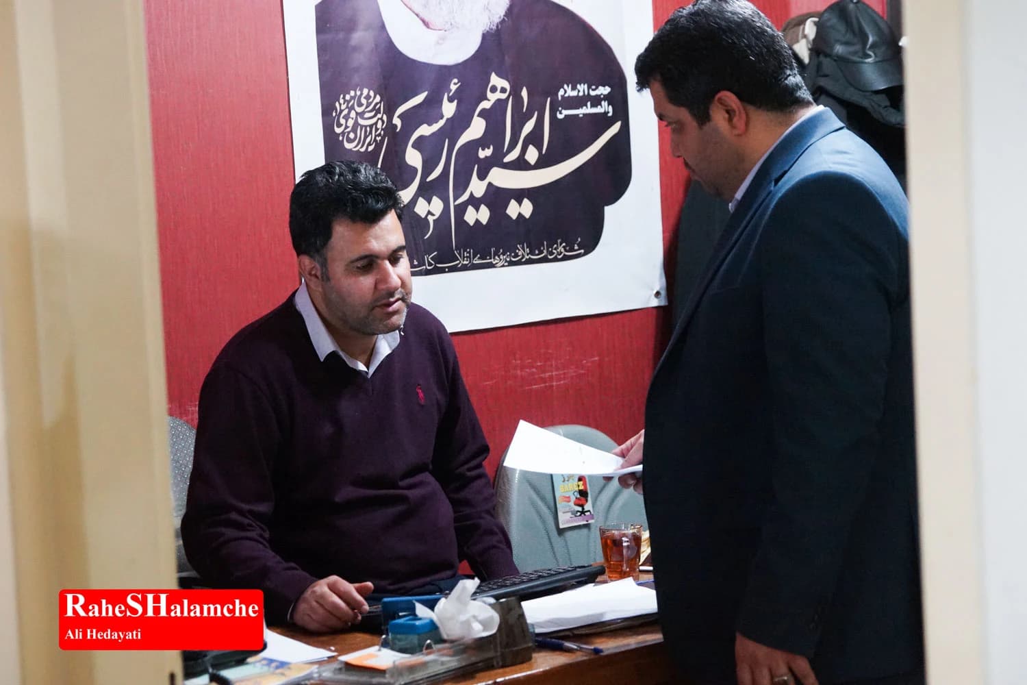 دومین نشست دبیرانکل احزاب و جبهههای انقلابی +تصاویر — تصویر 43