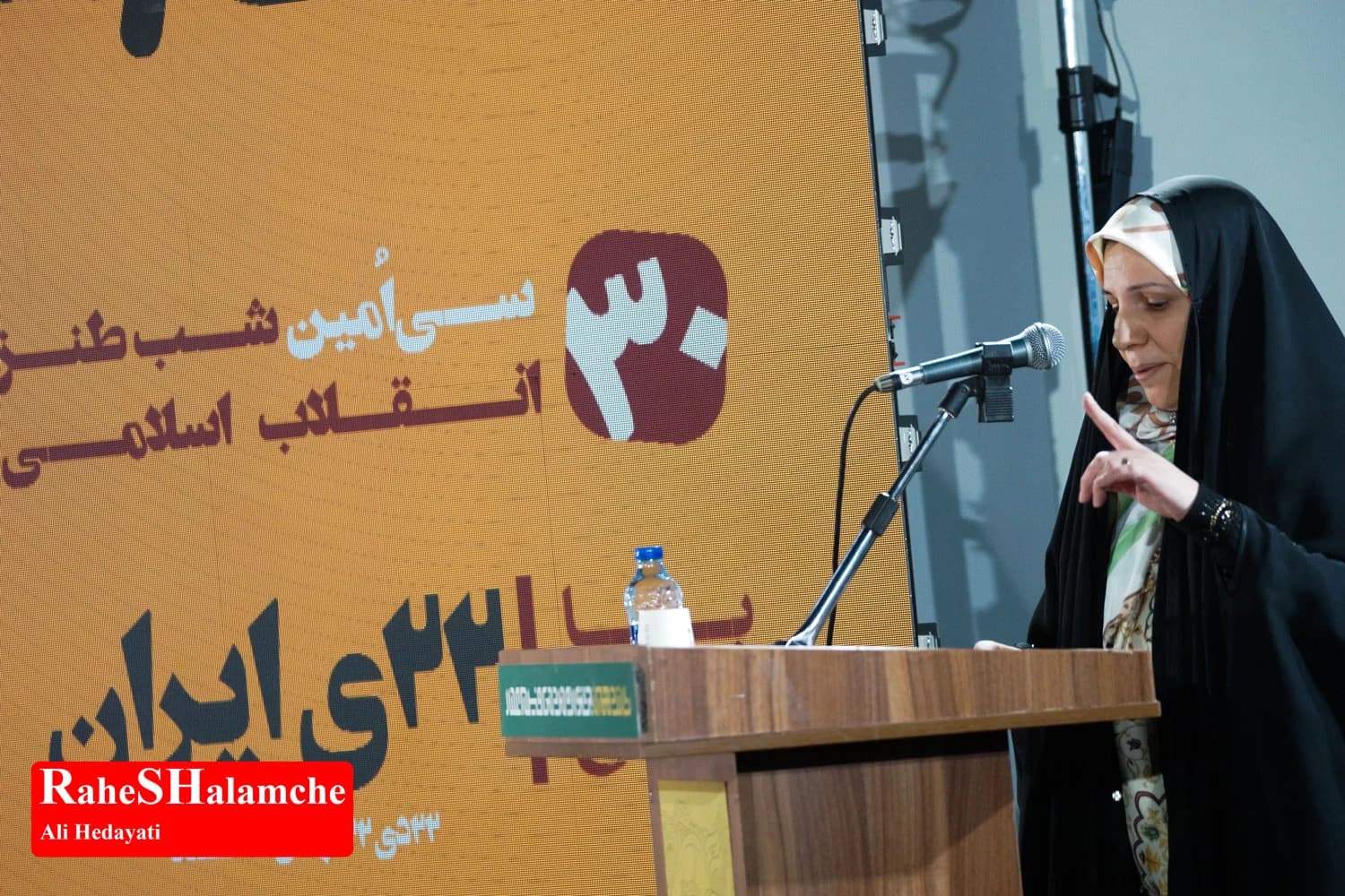 شب طنز انقلاب اسلامی +تصاویر — تصویر 6