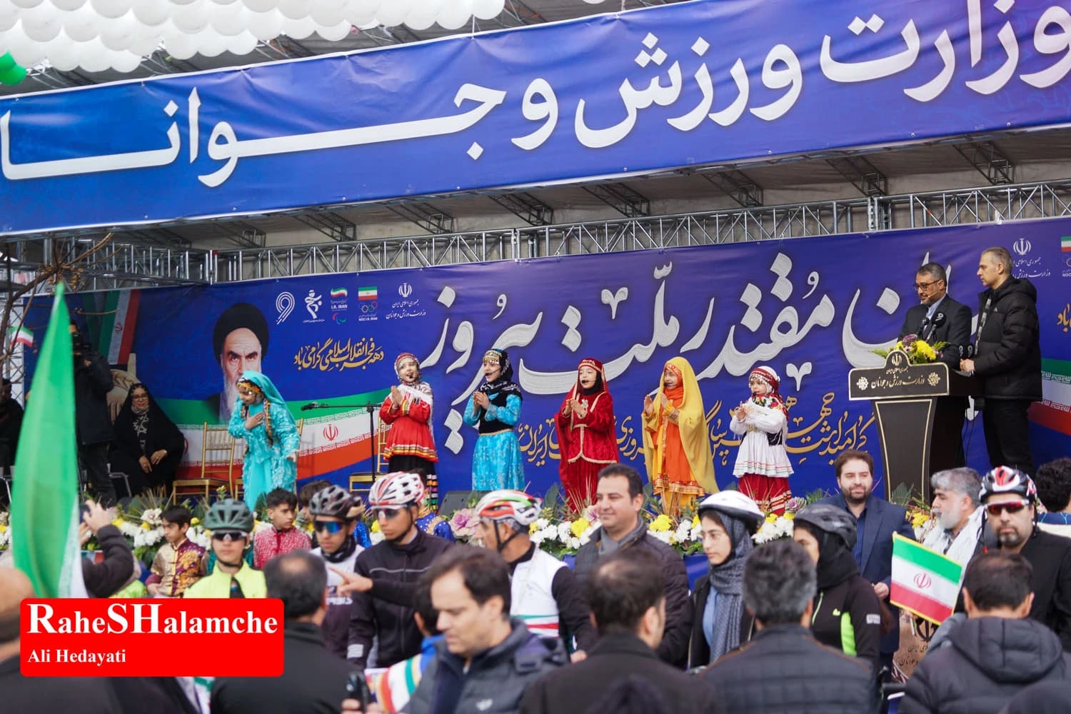 تاریخیترین، باشکوهترین و بینظیرترین راهپیمایی 22 بهمن برگزار شد +تصاویر 1 — تصویر 23