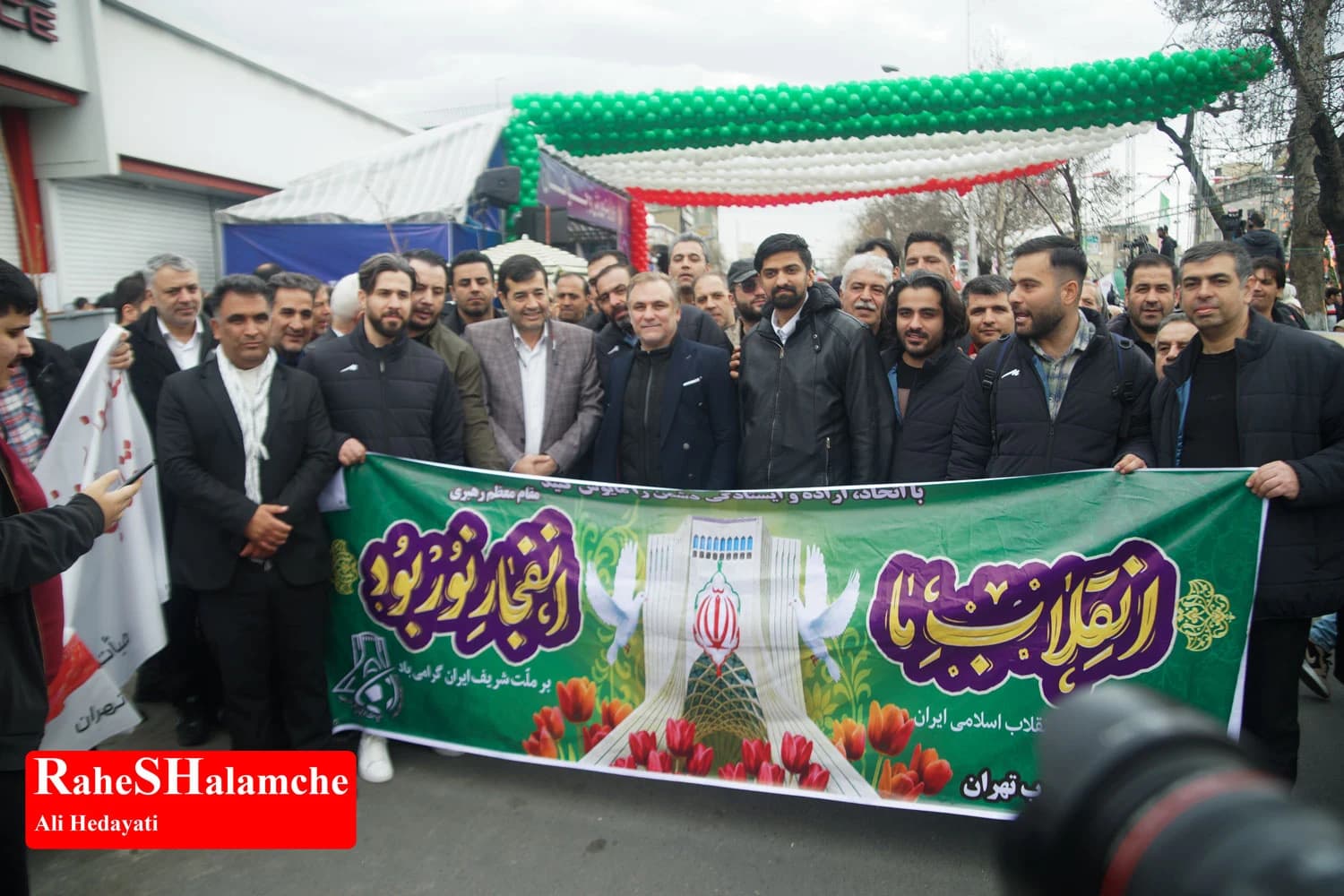 فراخوان سالگرد پیروزی انقلاب 47 ساله ایران تاریخی شد +تصاویر 2 — تصویر 40