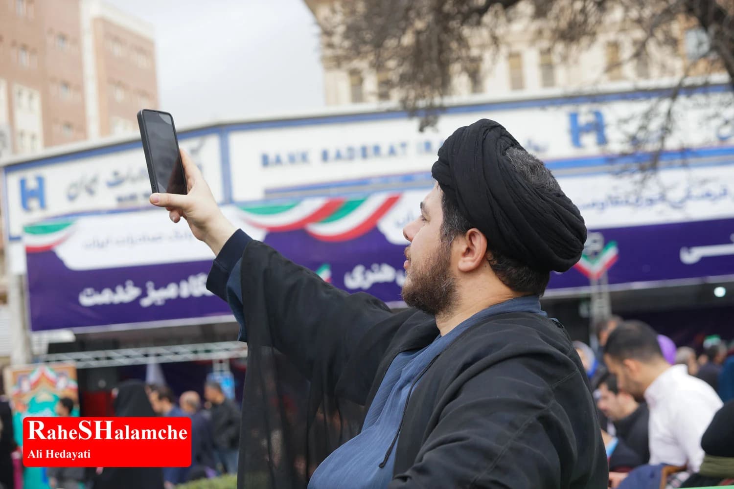 فراخوان سالگرد پیروزی انقلاب 47 ساله ایران تاریخی شد +تصاویر 2 — تصویر 3