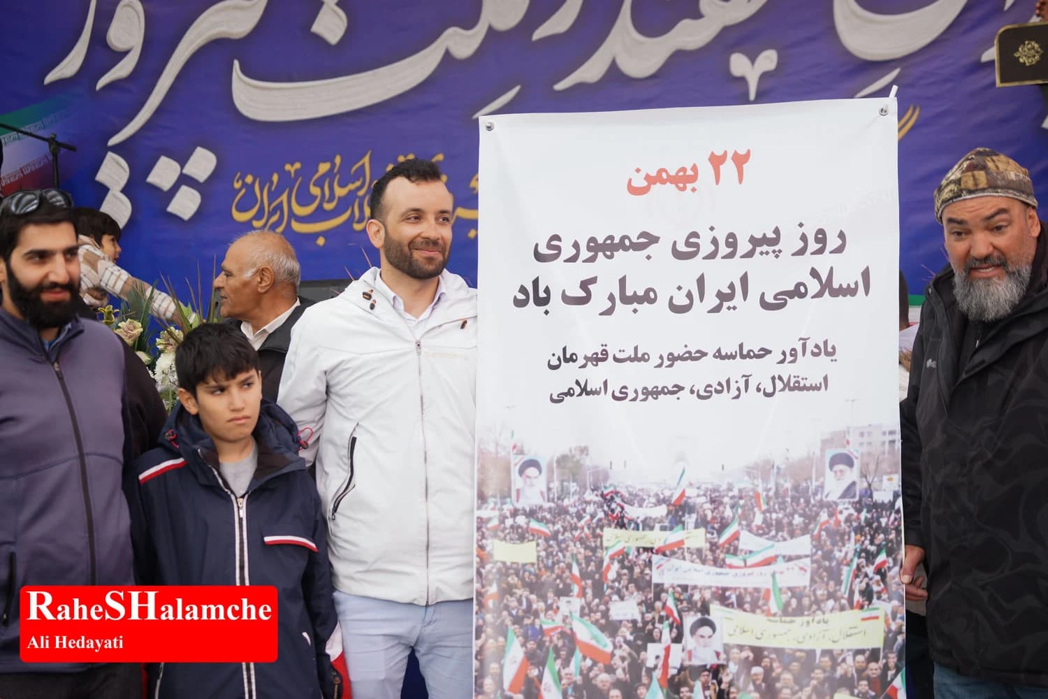 فراخوان سالگرد پیروزی انقلاب 47 ساله ایران تاریخی شد +تصاویر 2 — تصویر 62