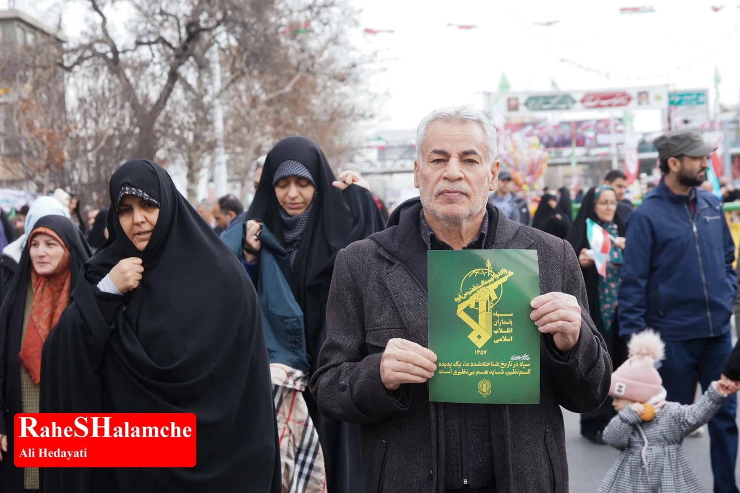 فراخوان سالگرد پیروزی انقلاب 47 ساله ایران تاریخی شد +تصاویر 2 — تصویر 16