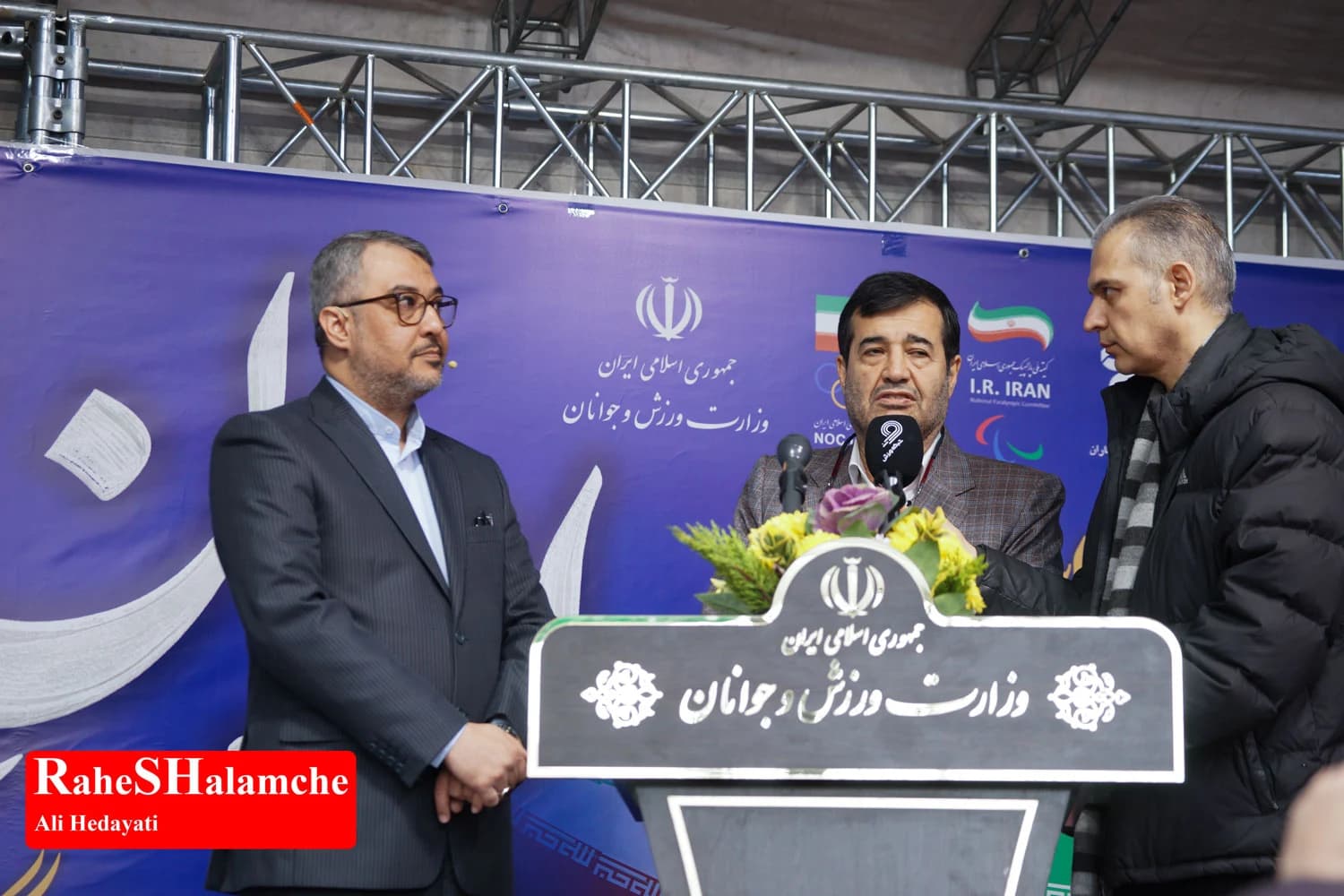 فراخوان سالگرد پیروزی انقلاب 47 ساله ایران تاریخی شد +تصاویر 2 — تصویر 29