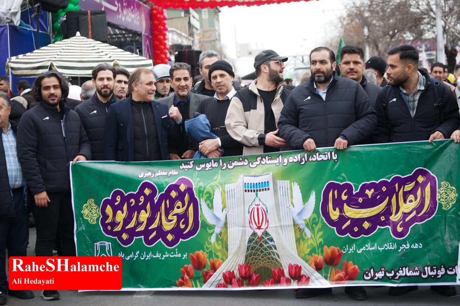 فراخوان سالگرد پیروزی انقلاب 47 ساله ایران تاریخی شد +تصاویر 2 — تصویر 36