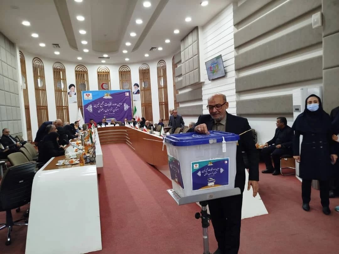 انتخابات مجمع خیرین استان خراسان رضوی برگزار شد +تصاویر — تصویر 13