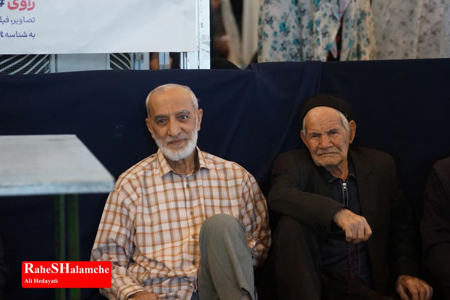 اولین نماز جمعه تهران در ماه رمضان 1404 +تصاویر — تصویر 12