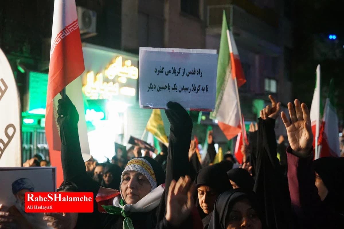 اجتماع مردم محله افسریه تهران برای بیعت با رهبر جدید +تصاویر — تصویر 37
