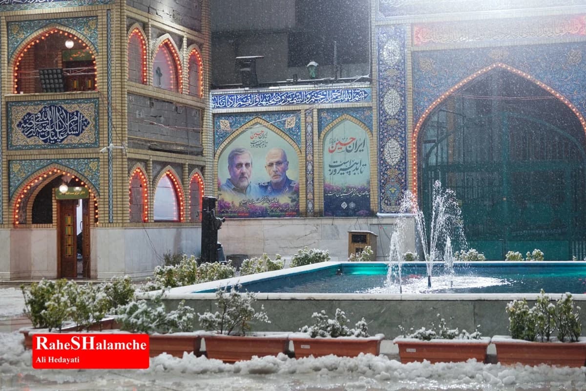 مراسم شب قدر در امامزاده صالح و میدان انقلاب تهران +تصاویر — تصویر 7