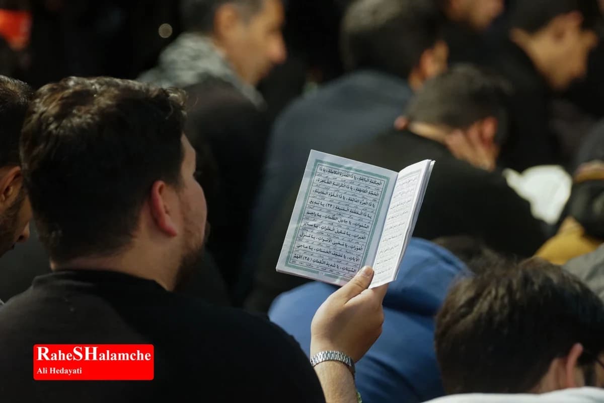 مراسم شب قدر در امامزاده صالح و میدان انقلاب تهران +تصاویر — تصویر 10