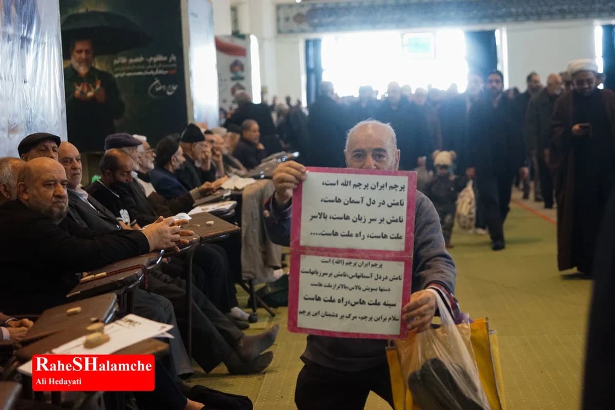 دومین نماز جمعه سال جدید در تهران برگزار شد +تصاویر — تصویر 32